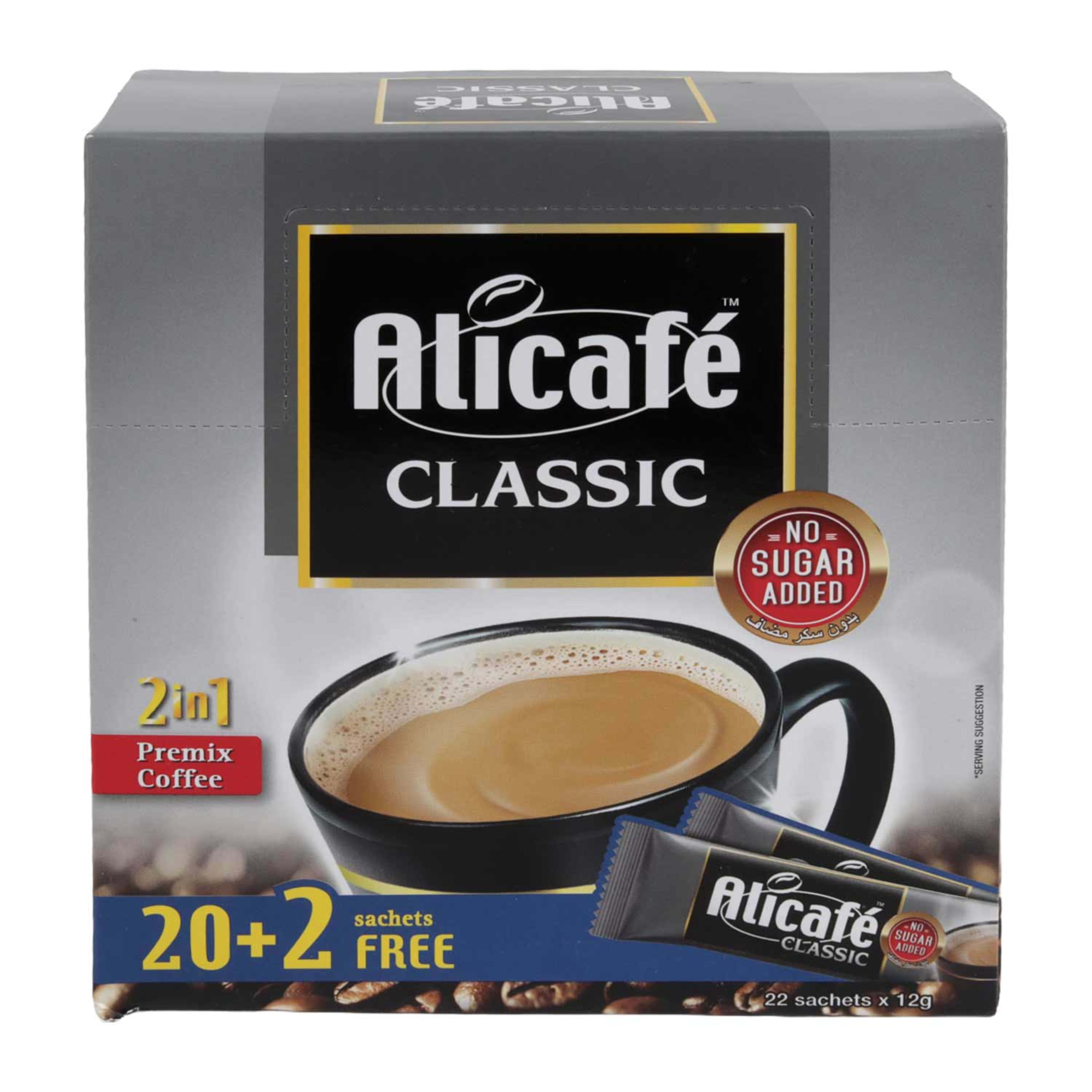 Alicafe Classic 2in1 Premix Coffee No Sugar 20x12gm + 2 Free 264gm Promo