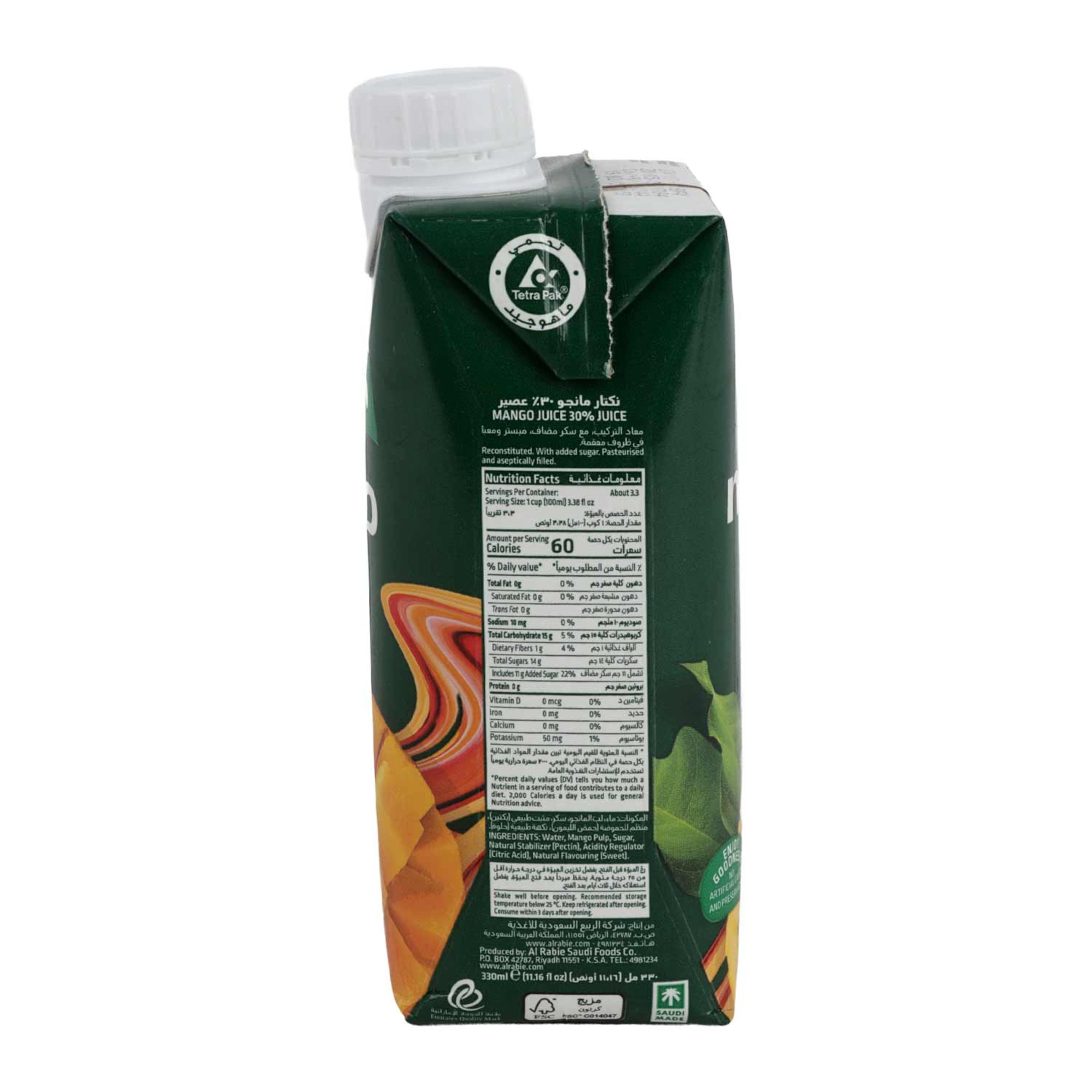 Al Rabie Mango Nectar 330ml - image 2