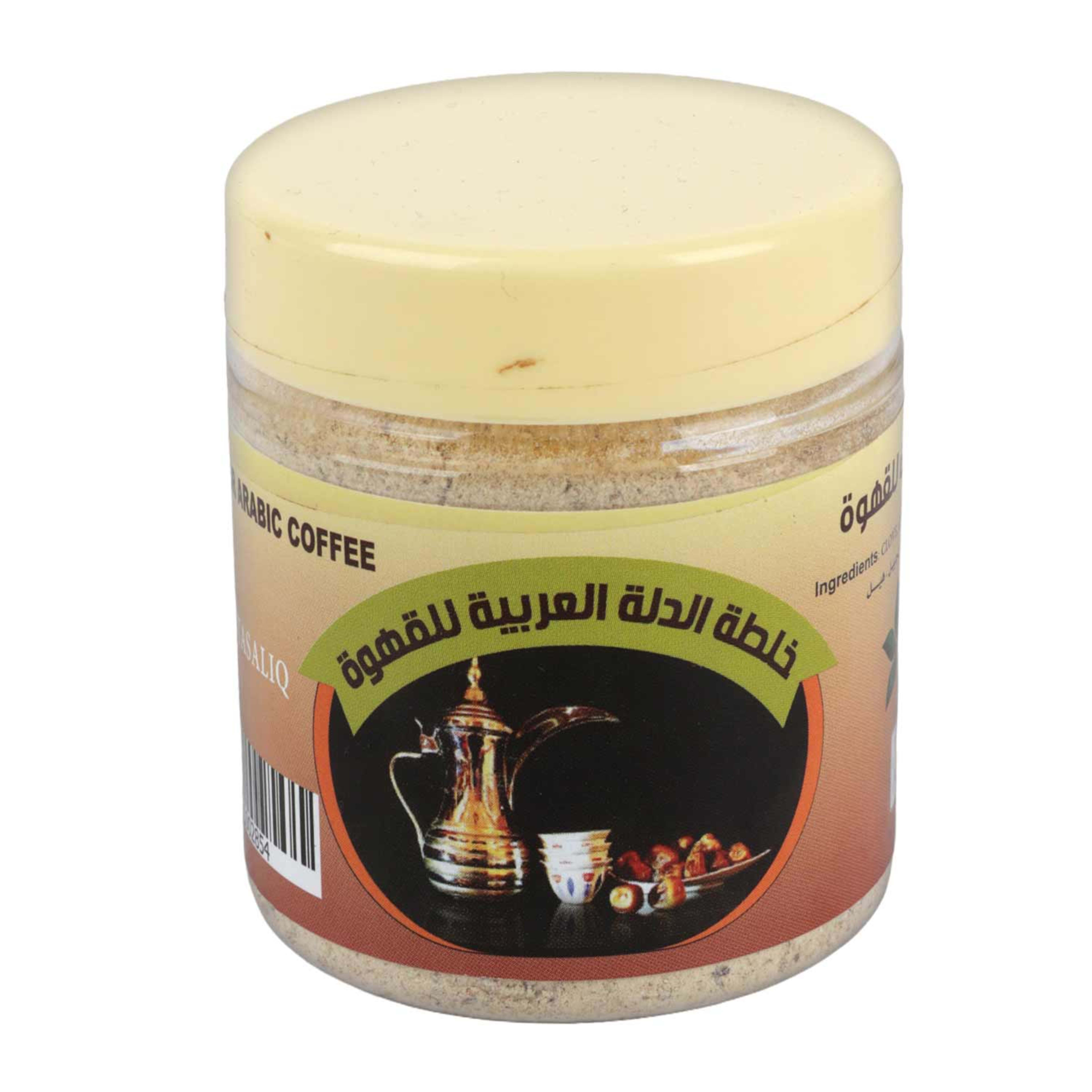 Al Mutasaliq Gava Coffee Masala Powder 50gm