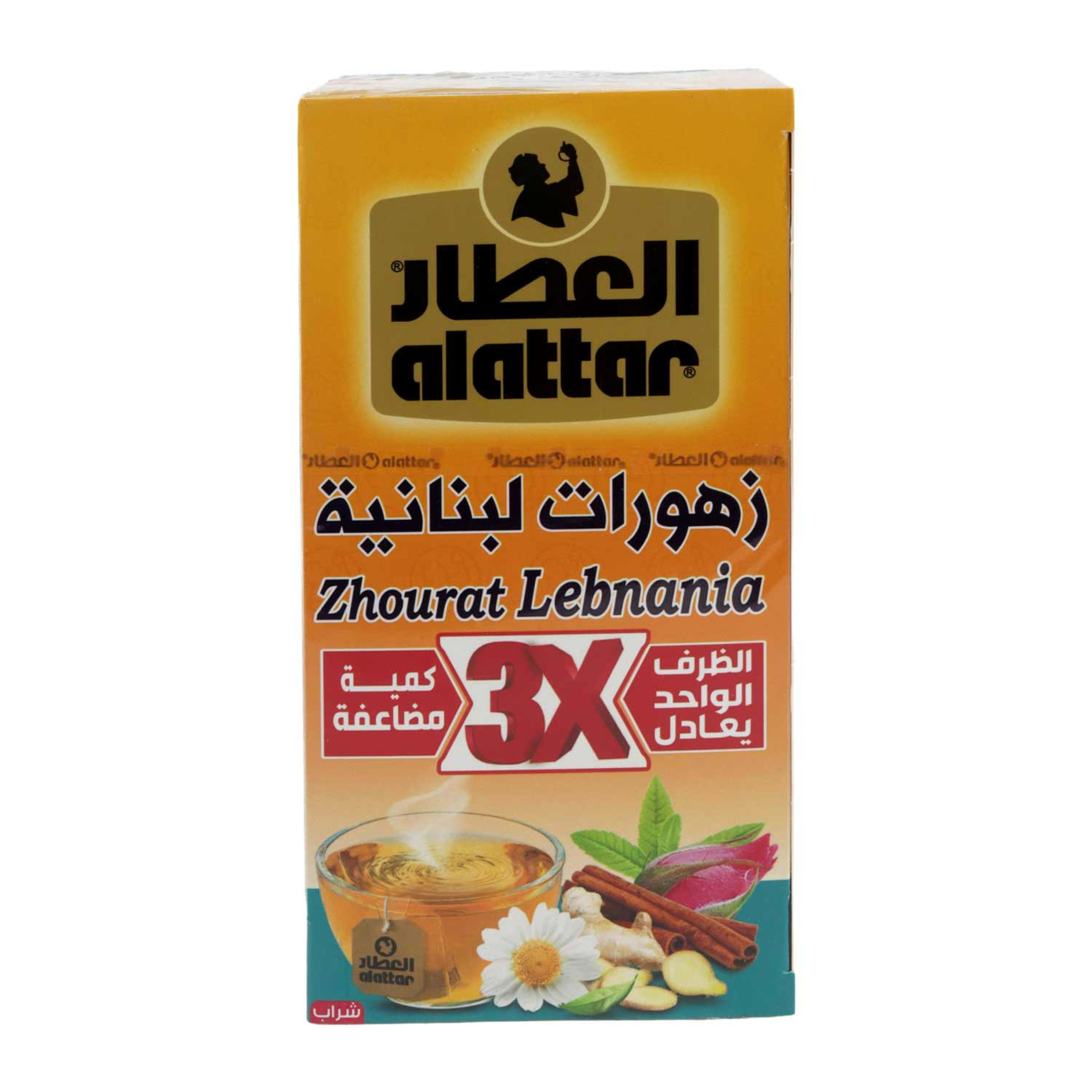 Alattar Zhourat Lebnania Tea Bag 25pcs 37.5gm - image 2