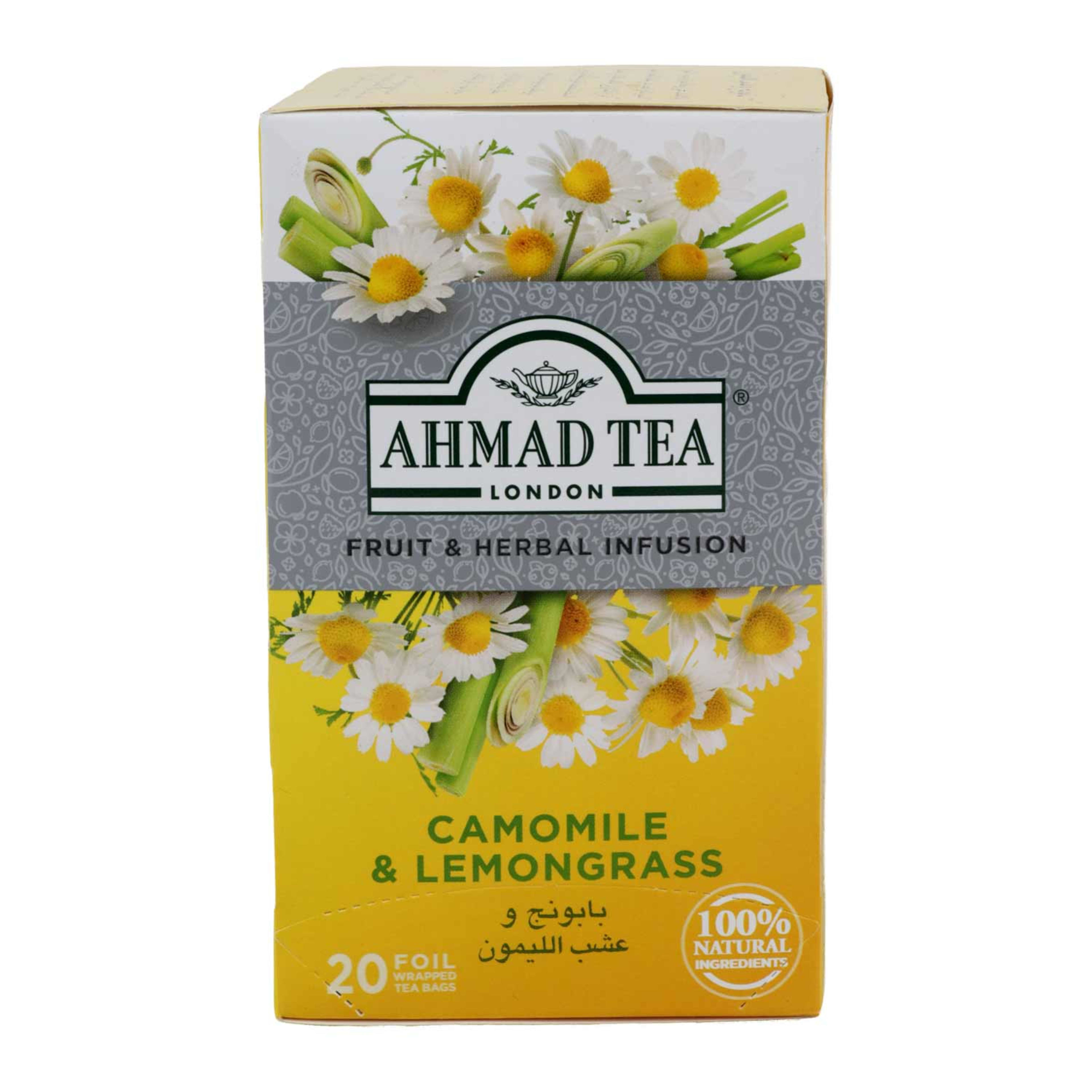 Ahmad Tea Infusion Camomile & Lemongrass 20s 30gm (uae)