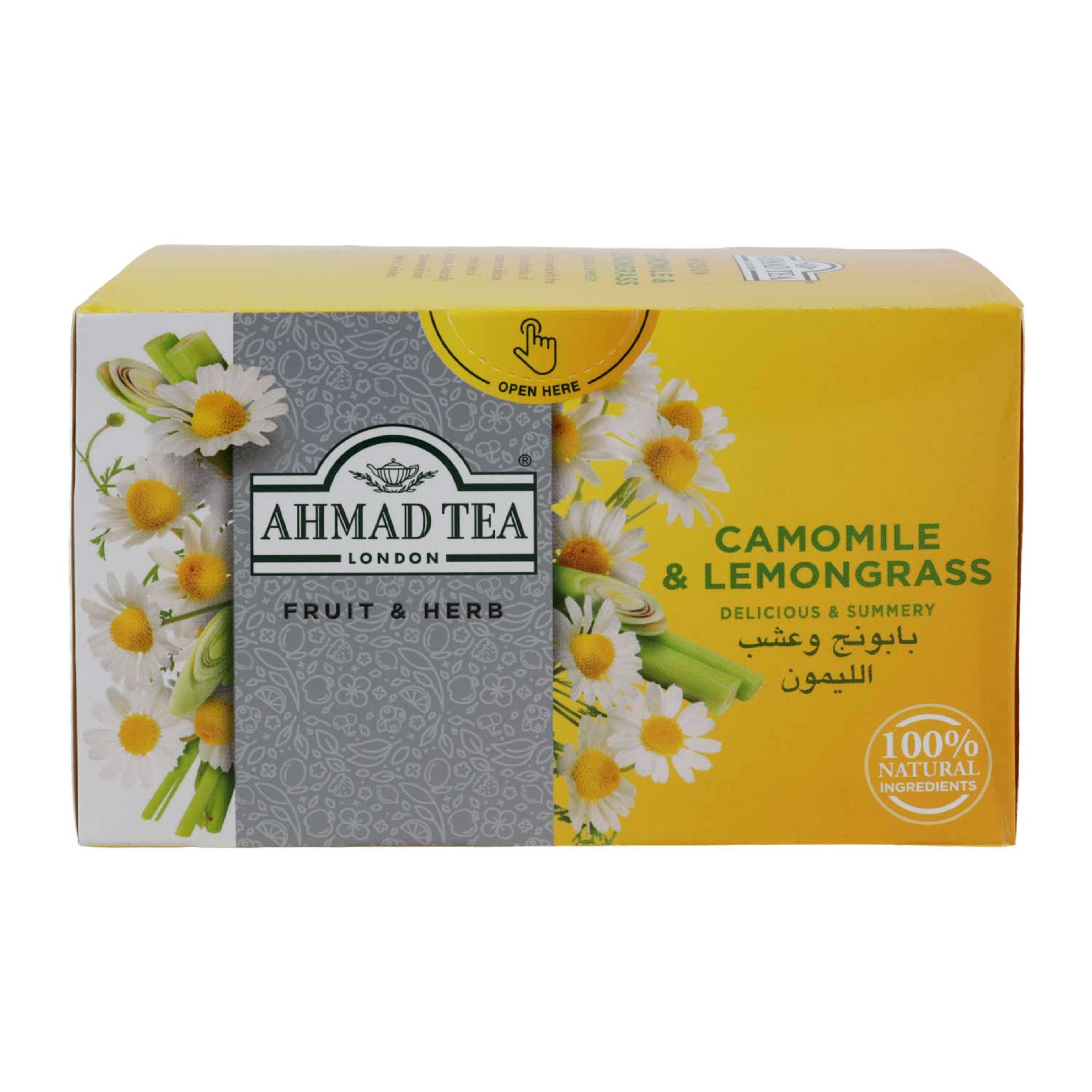 Ahmad Tea Infusion Camomile & Lemongrass 20s 30gm (uae) - image 2