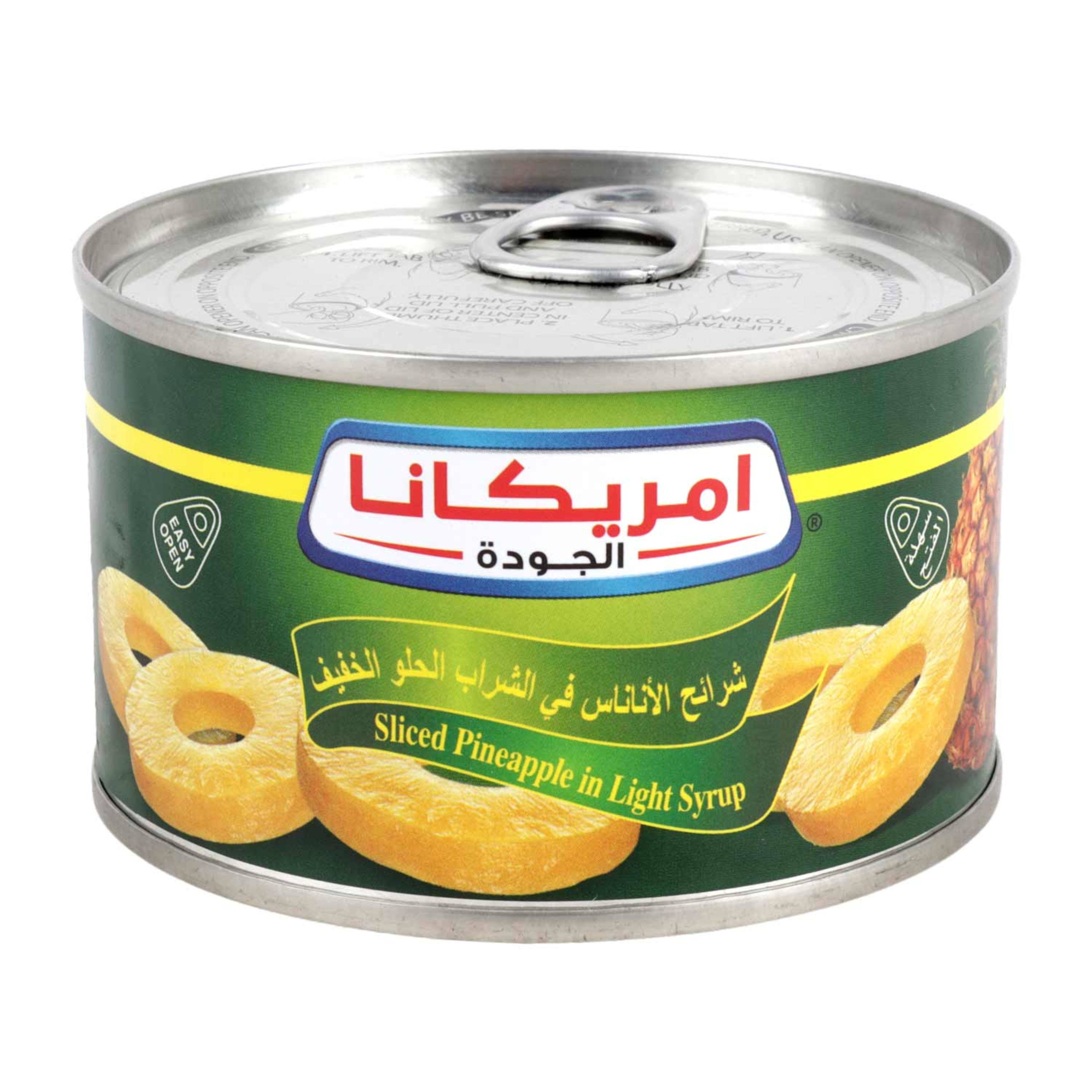Americana Sliced Pineapple in Syrup 227gm
