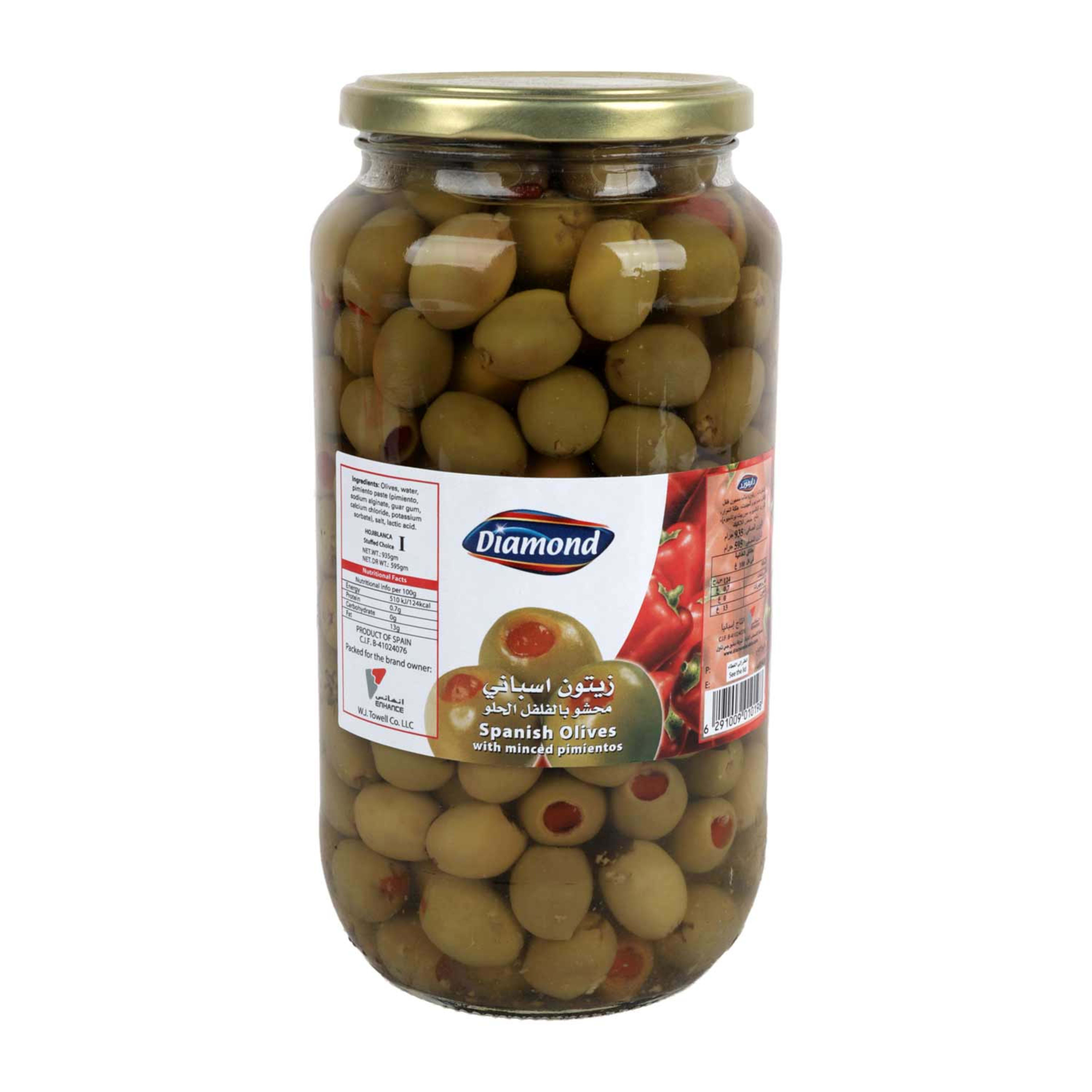 Diamond Spanish G/olives Stuffed W/ Pimentos 595gm