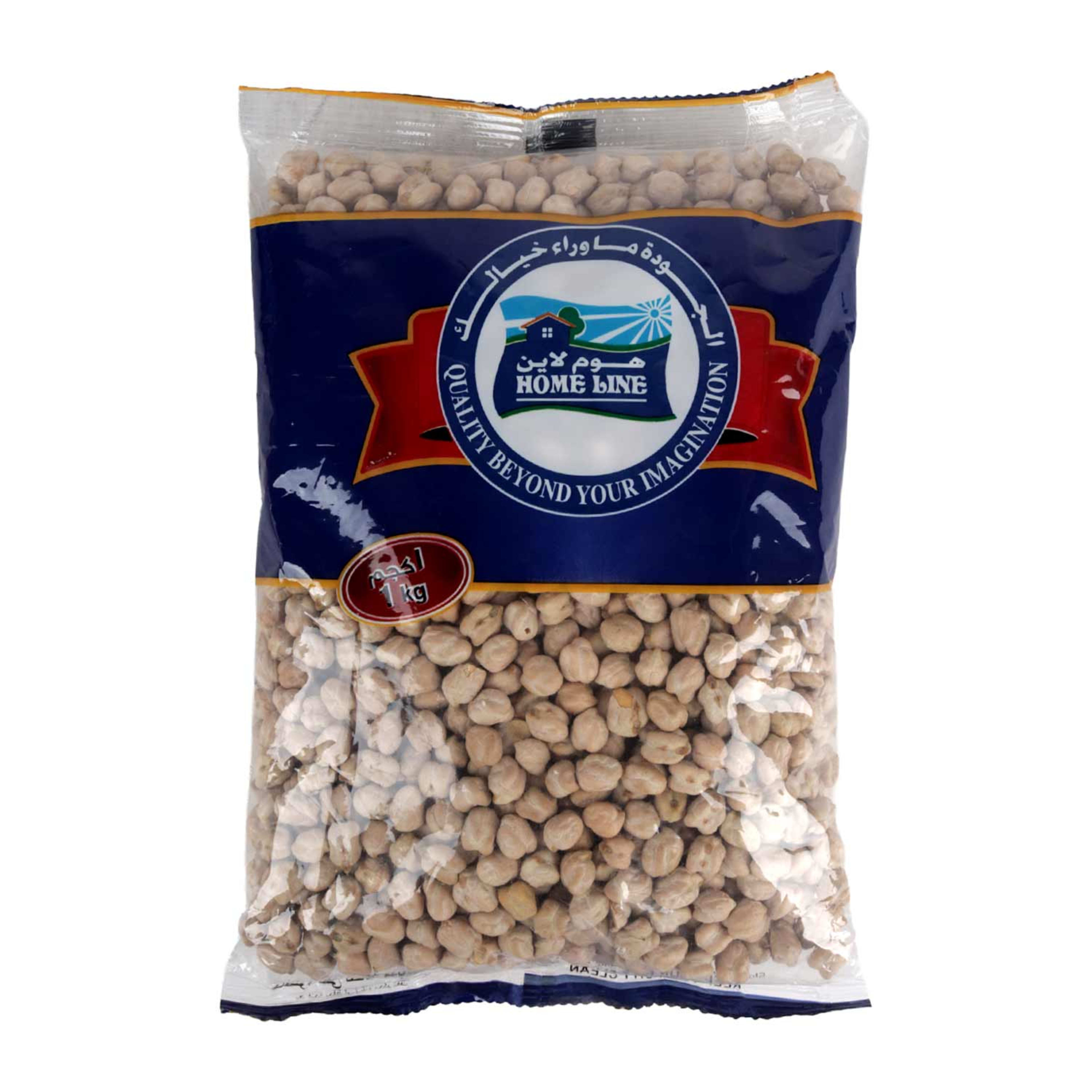 Home Line Chick Peas White (kabooli Chana) 1kg