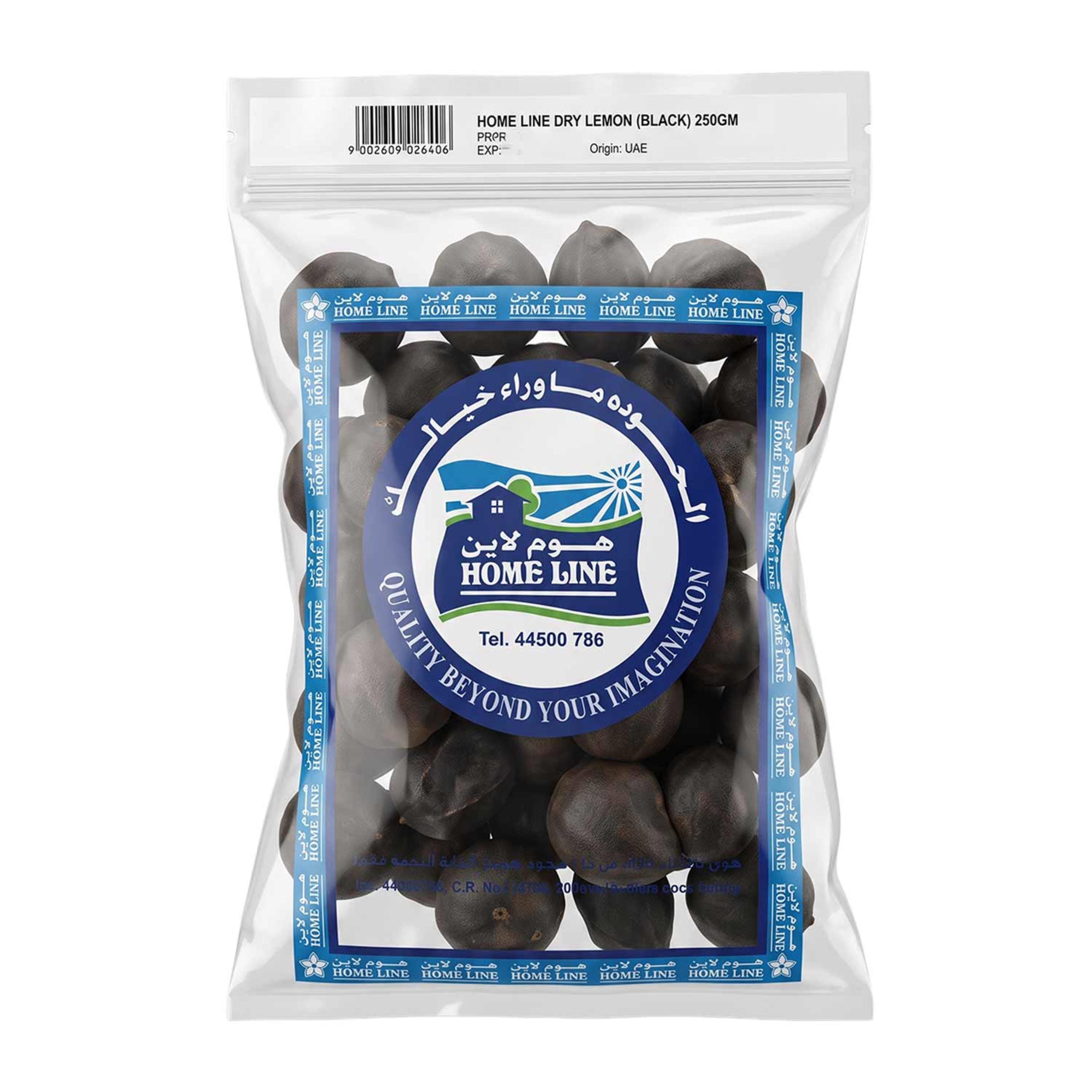 Home Line Dry Lemon 250gm