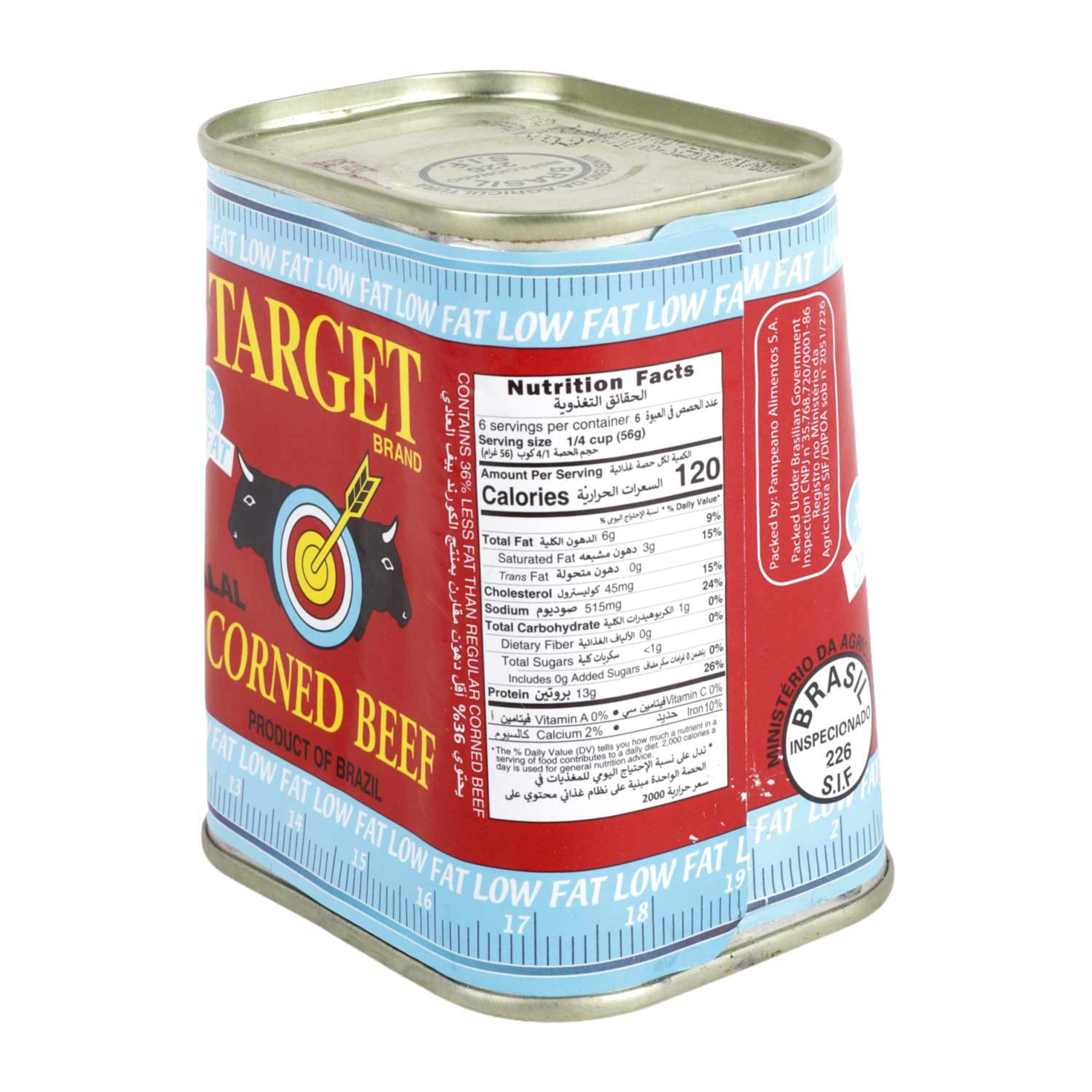 Target Corned Beef Low Fat 340gm - image 2