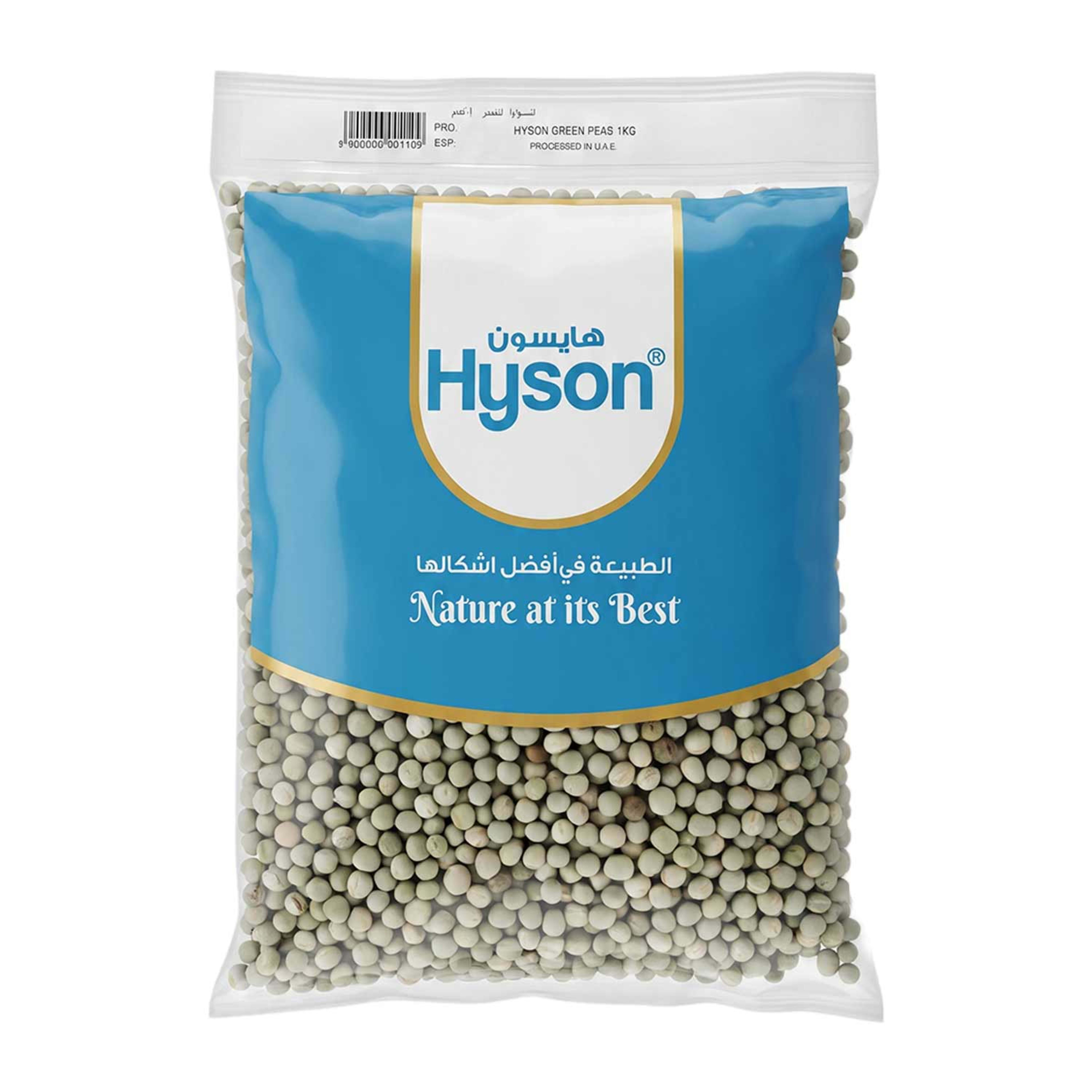 Hyson Green Peas 1kg.