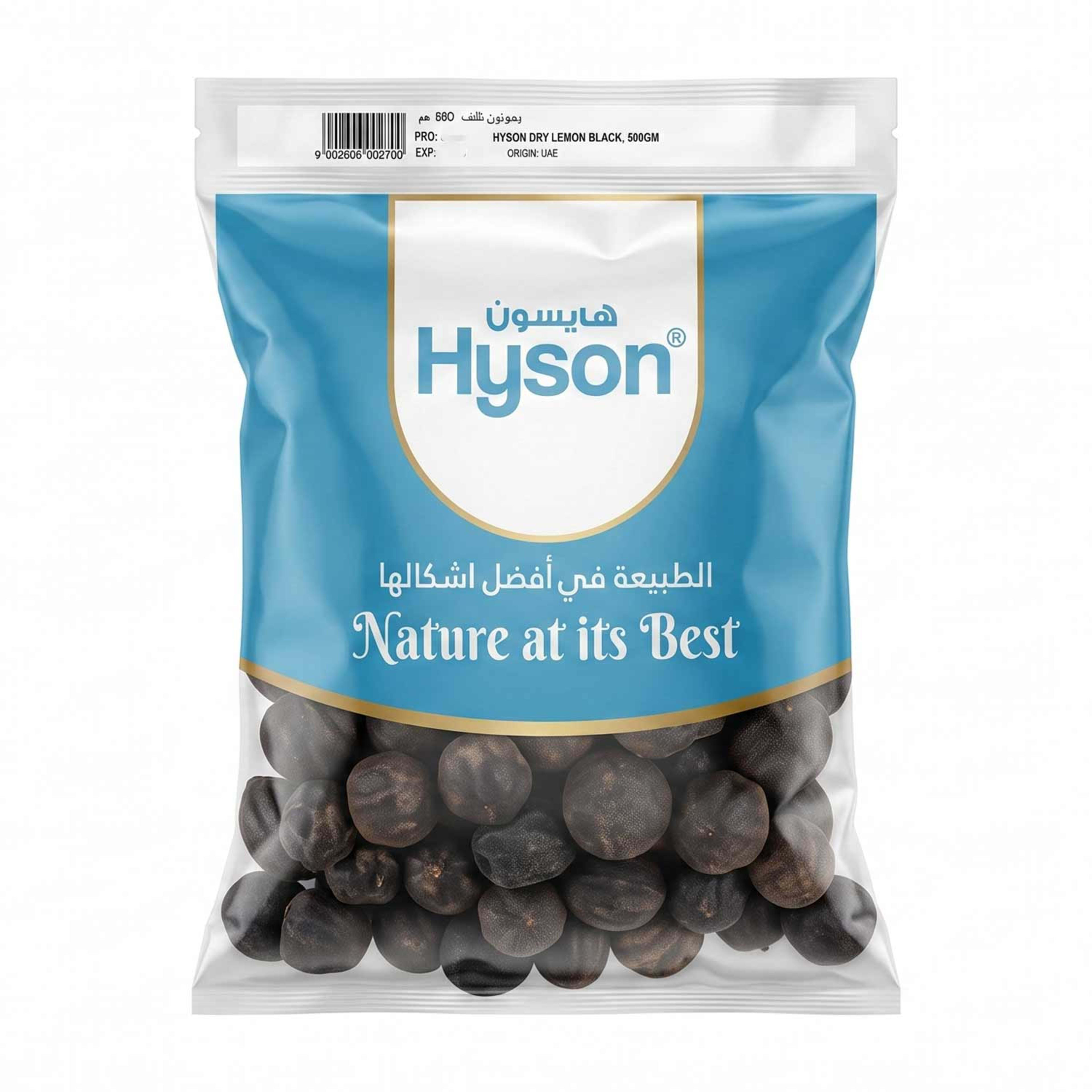 Hyson Dry Lemon Black 500gm.