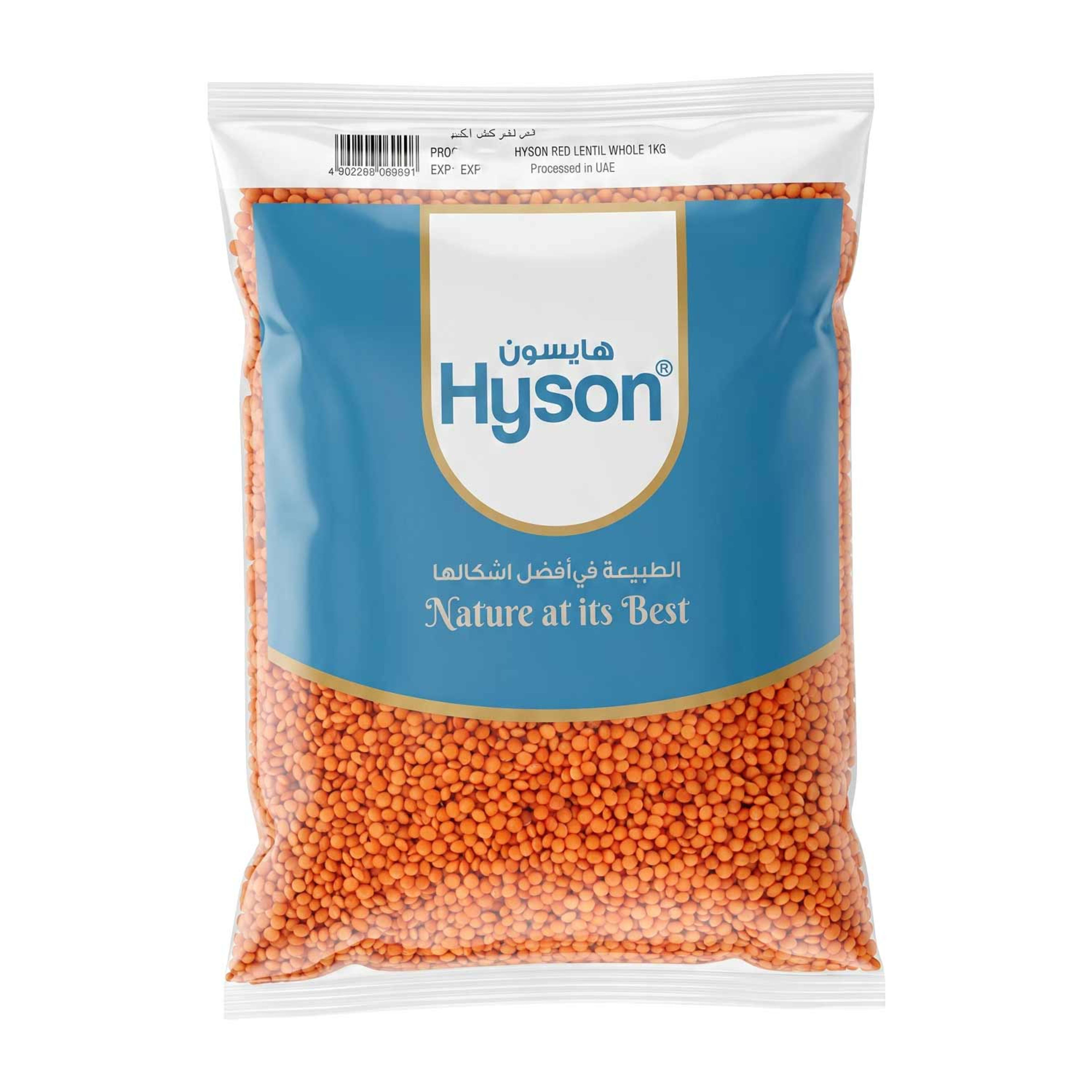 Hyson Red Lentil Whole 1kg.