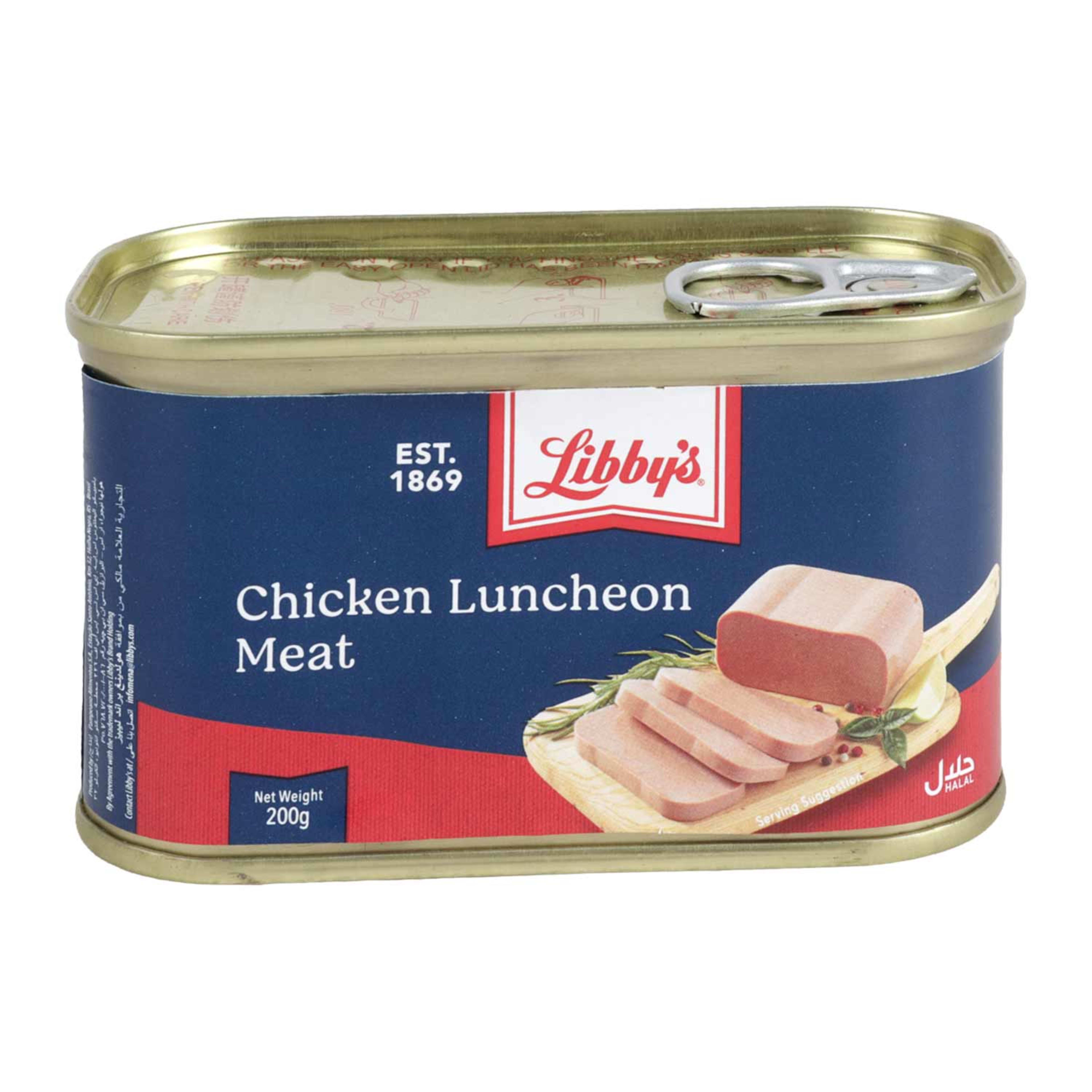 Libby's Chicken Luncheon Meat 200gm