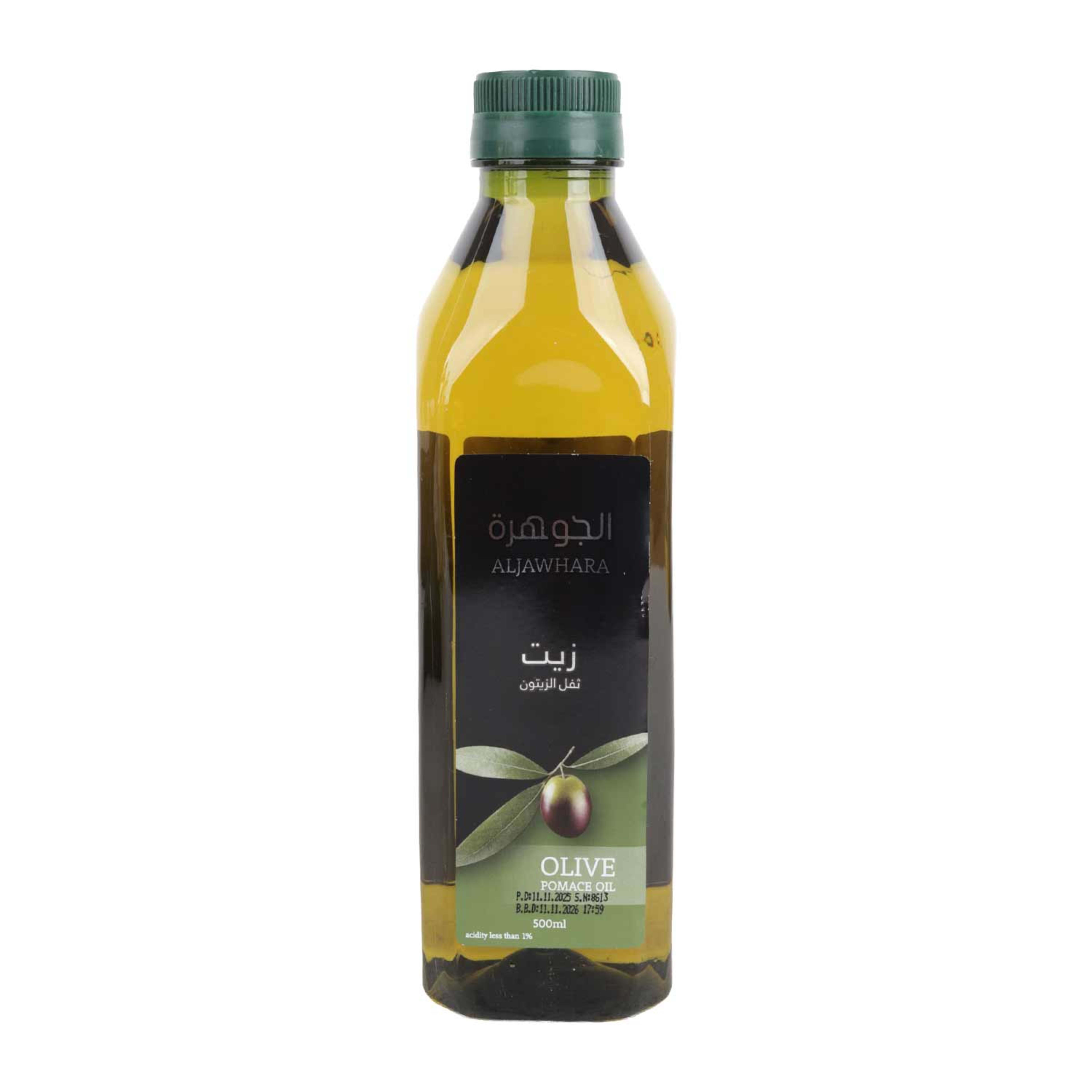 Al Jawhara Olive Pomace Oil 500ml