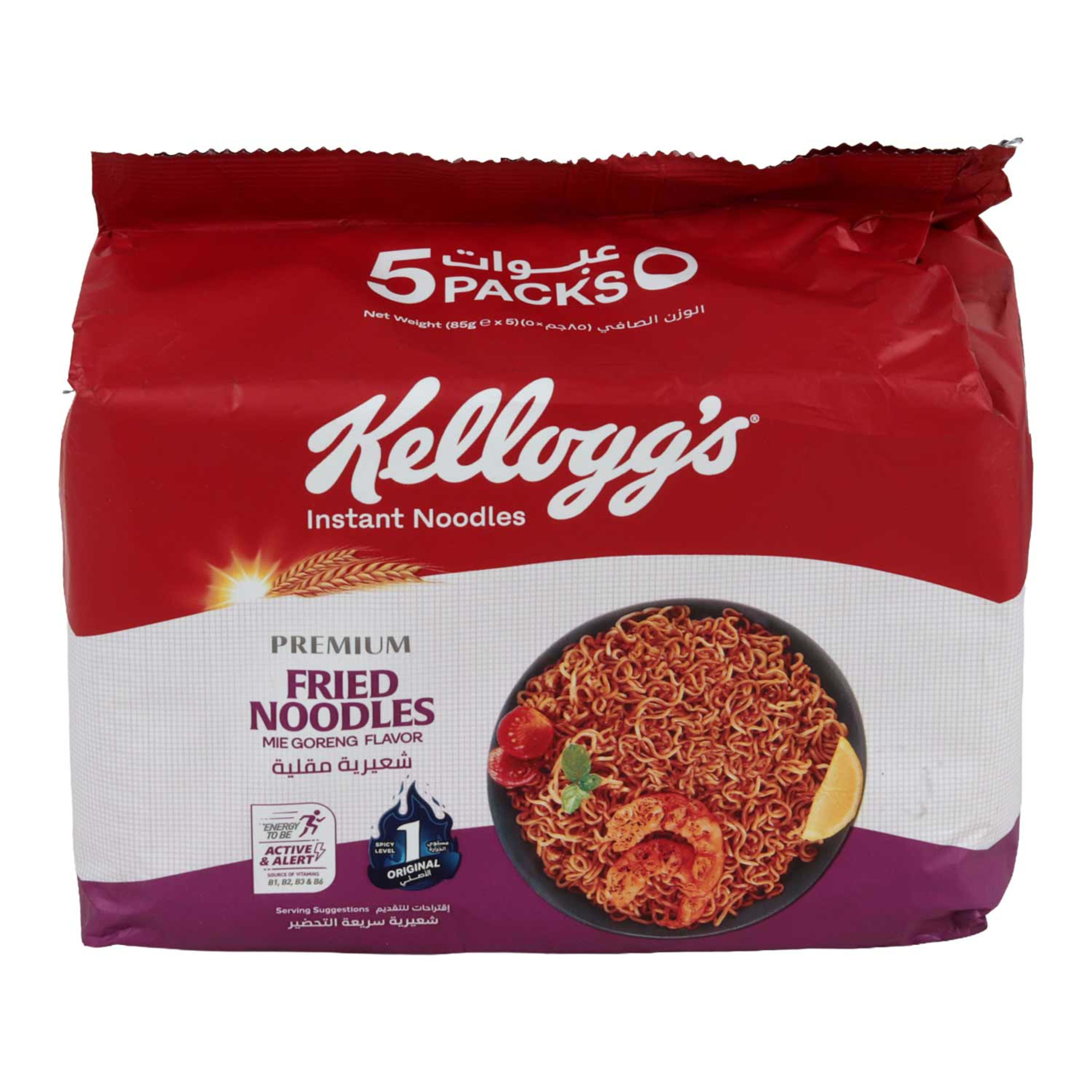 Kellogg's Fried Noodles Mie Goreng Flavor 85gm