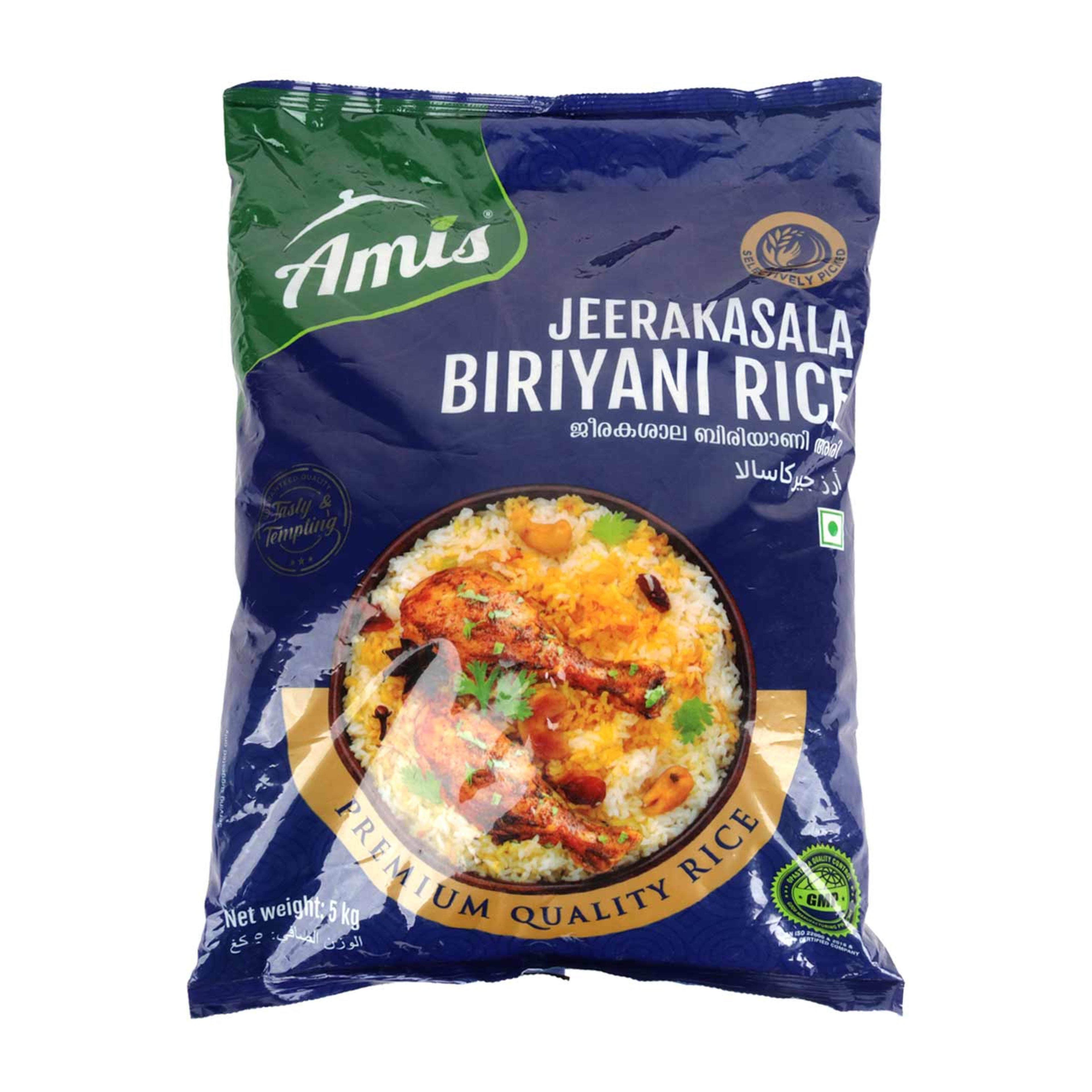 Amis Jeerakalasa Biriyani Rice 5kg