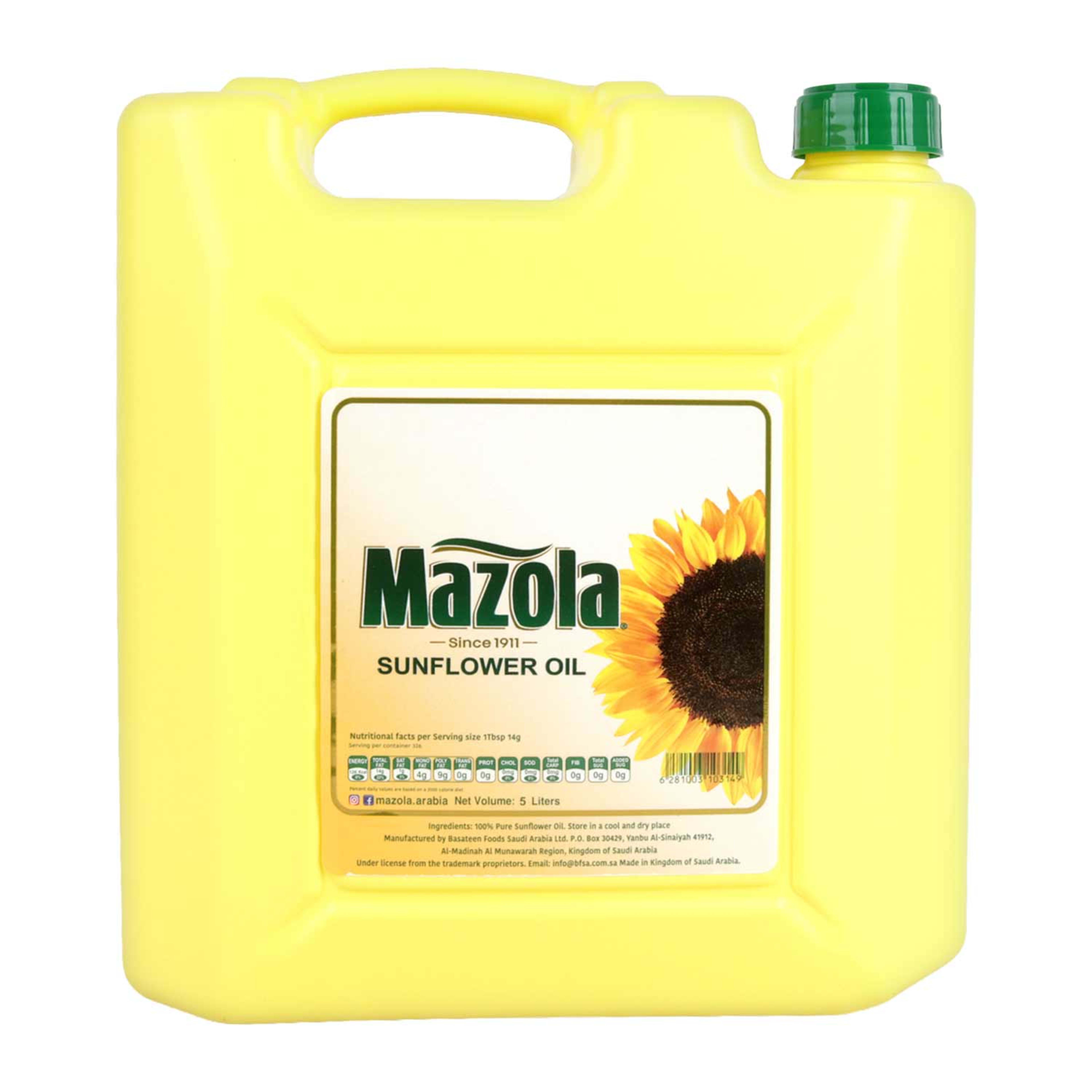 Mazola Sunflower Oil 5ltr