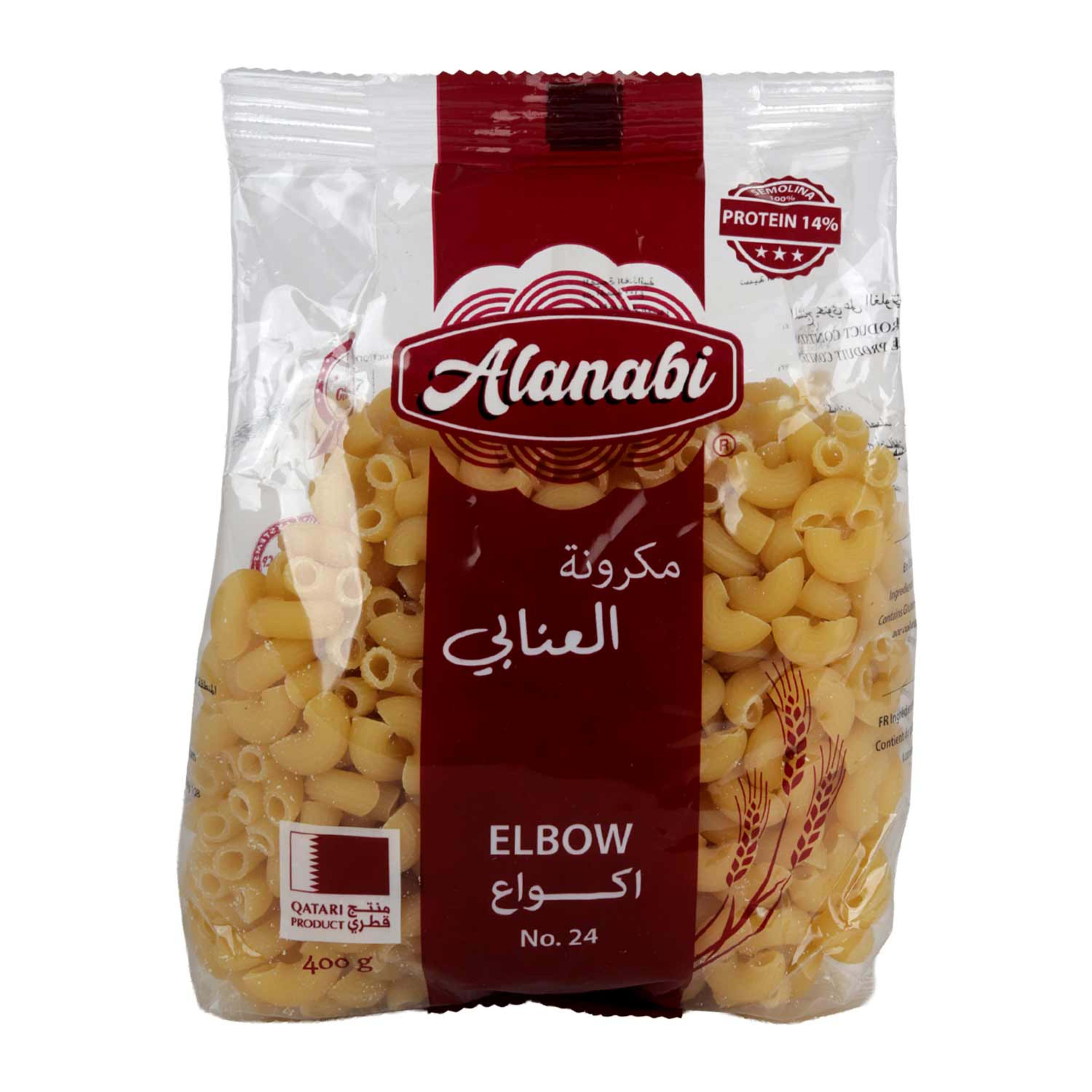 Alanabi Small Elbow Pasta #24 400gm