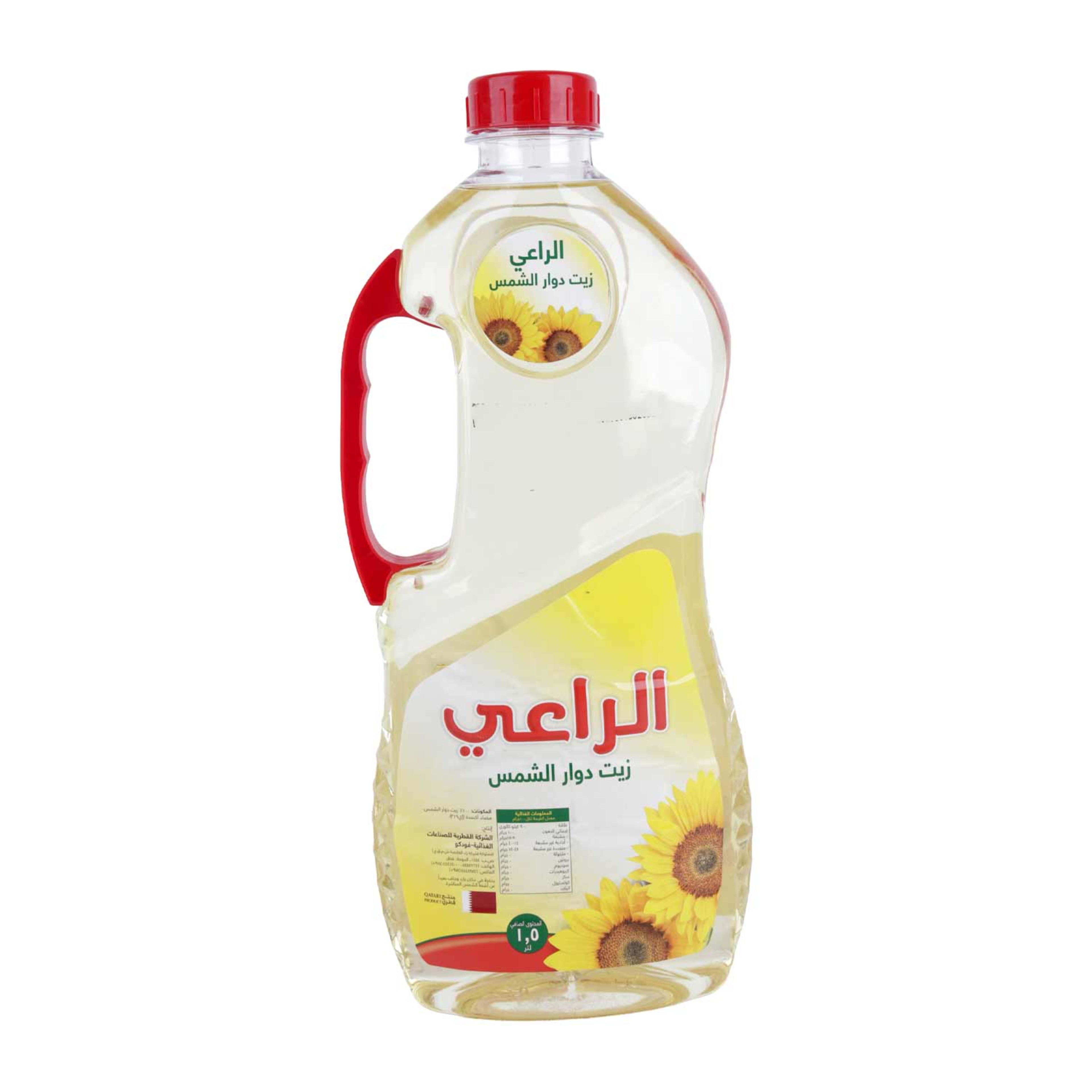 Al-rai Sunflower Oil 1.5ltr - image 2
