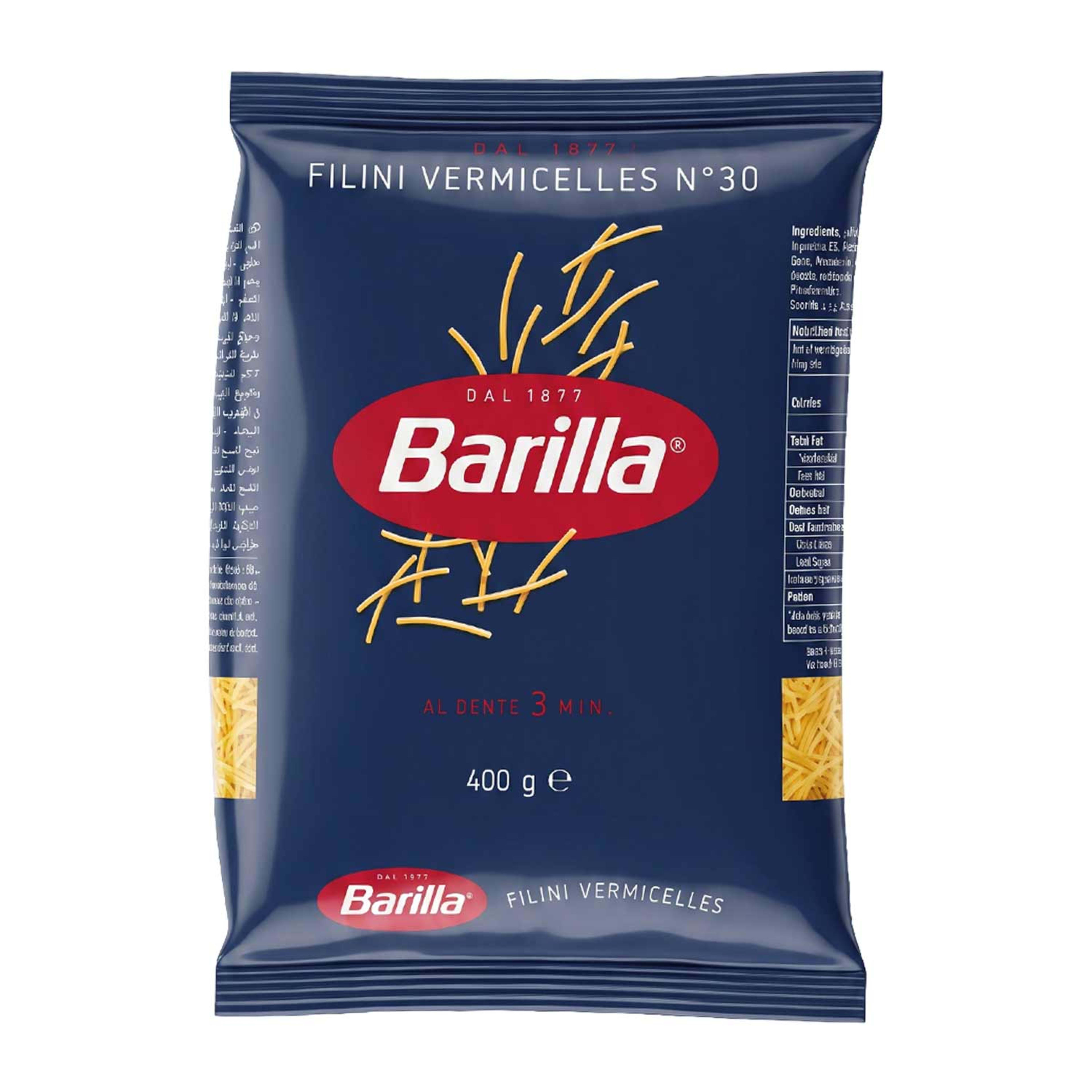 Barilla Filini Vermicelles No.30 400gm