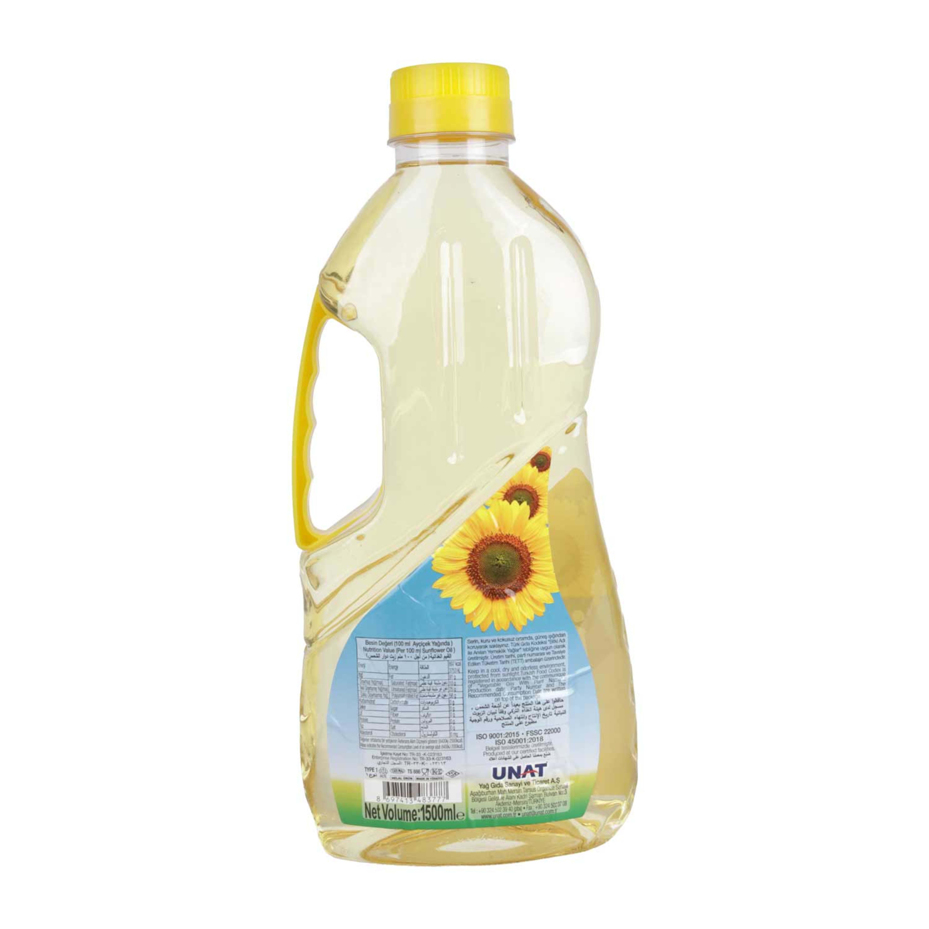 Inci Sunflower Oil 1.5ltr - image 2
