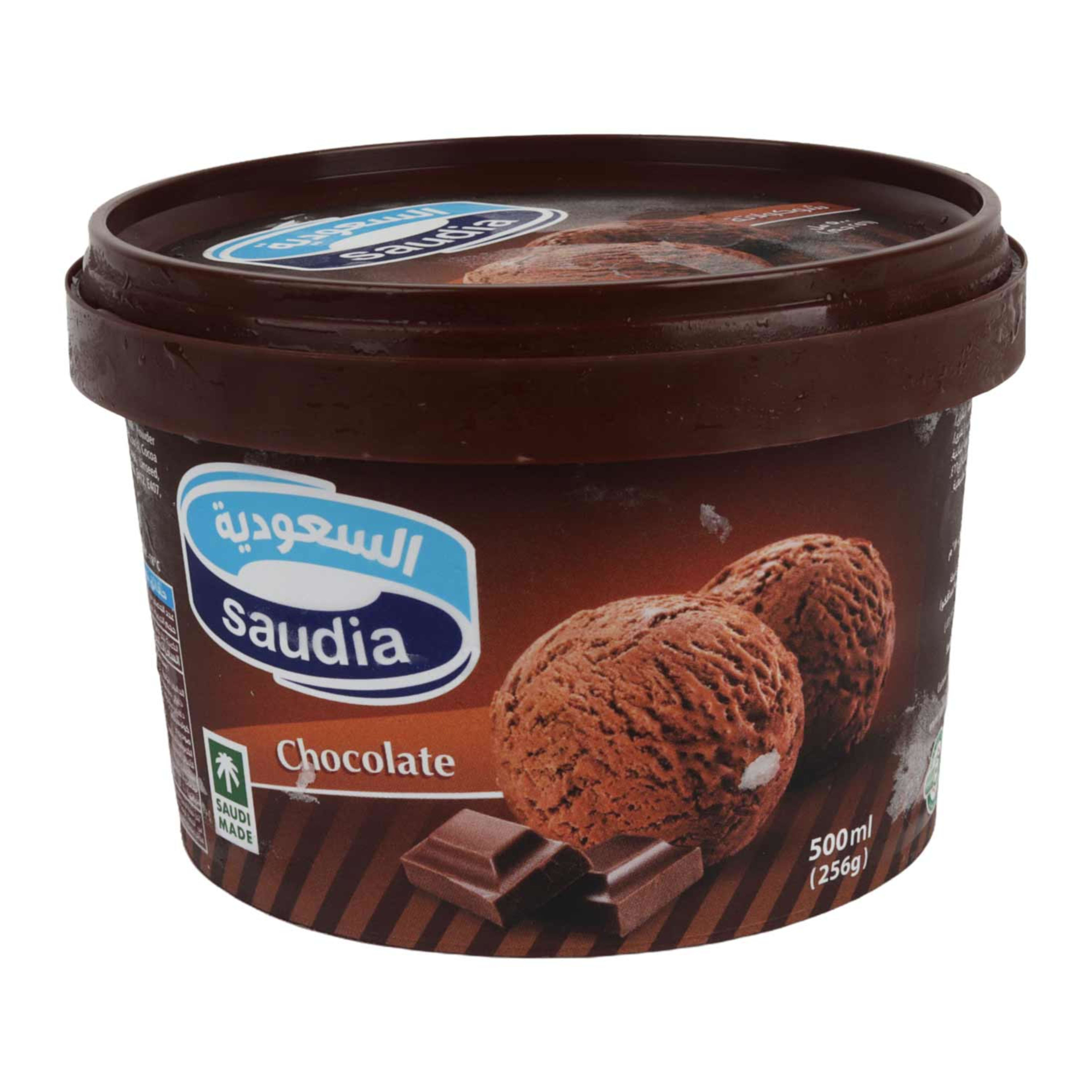 Saudia Chocolate Ice Cream Tub 500ml