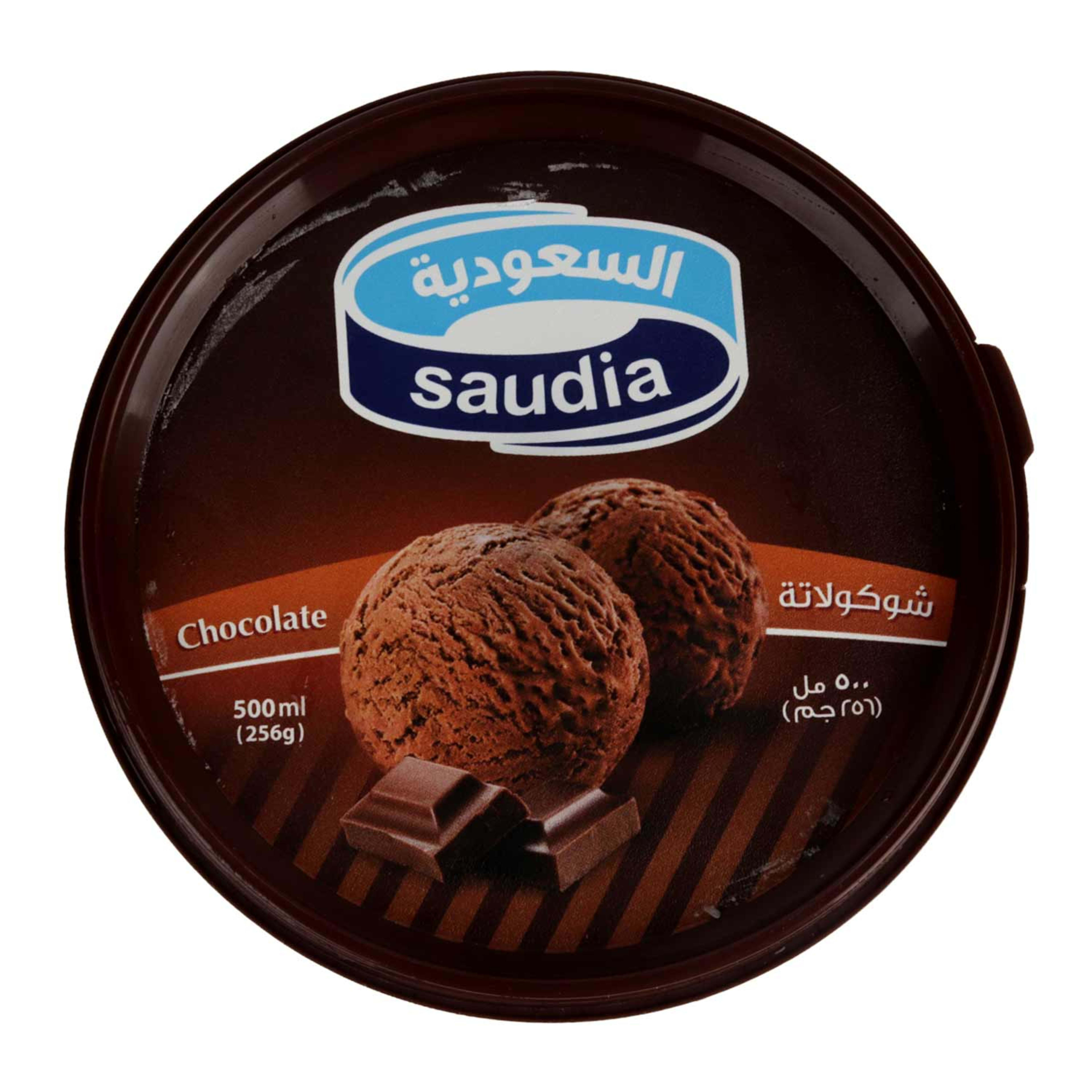Saudia Chocolate Ice Cream Tub 500ml - image 2