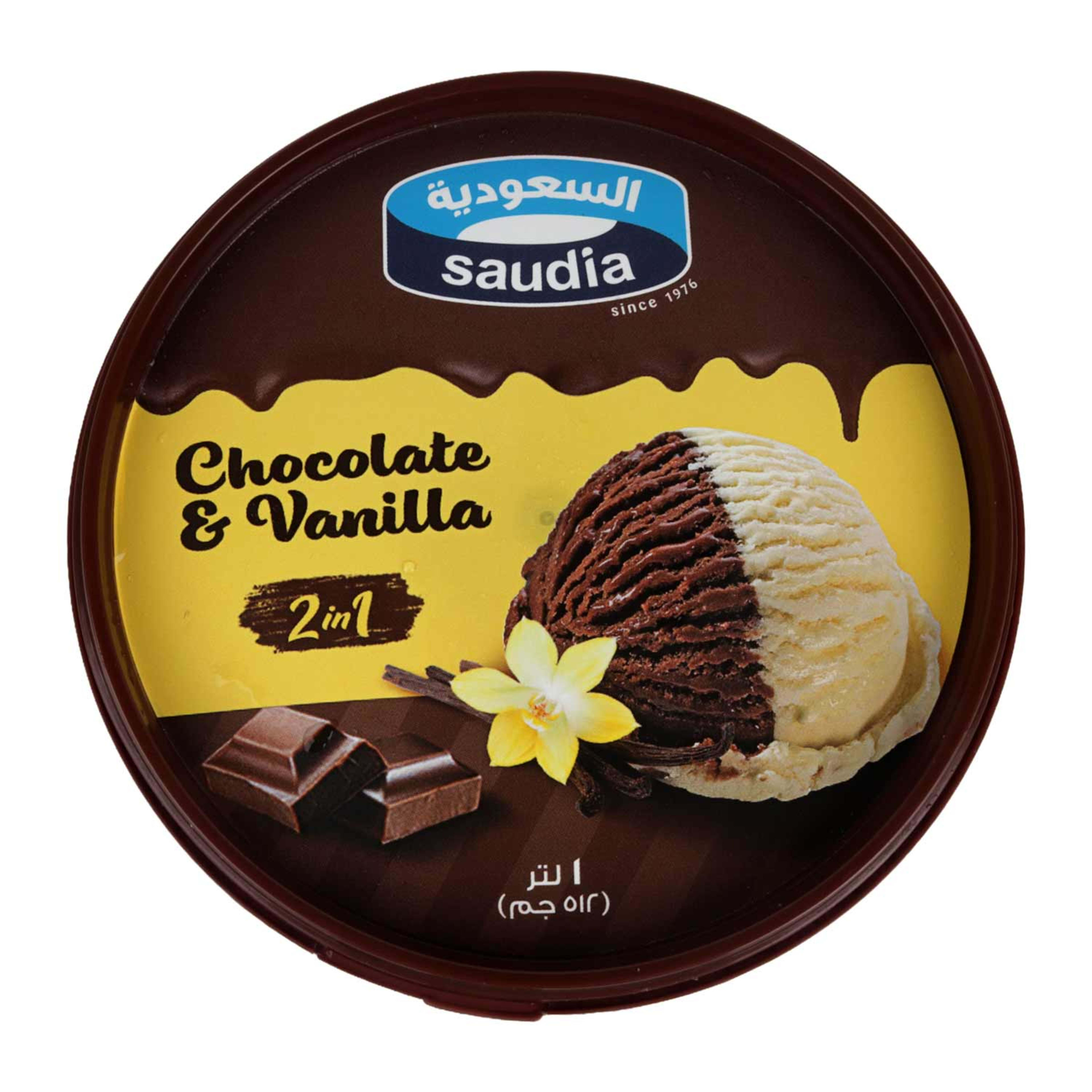 Saudia 2in1 Chocolate Vanilla Ice Cream Tub 1ltr - image 2