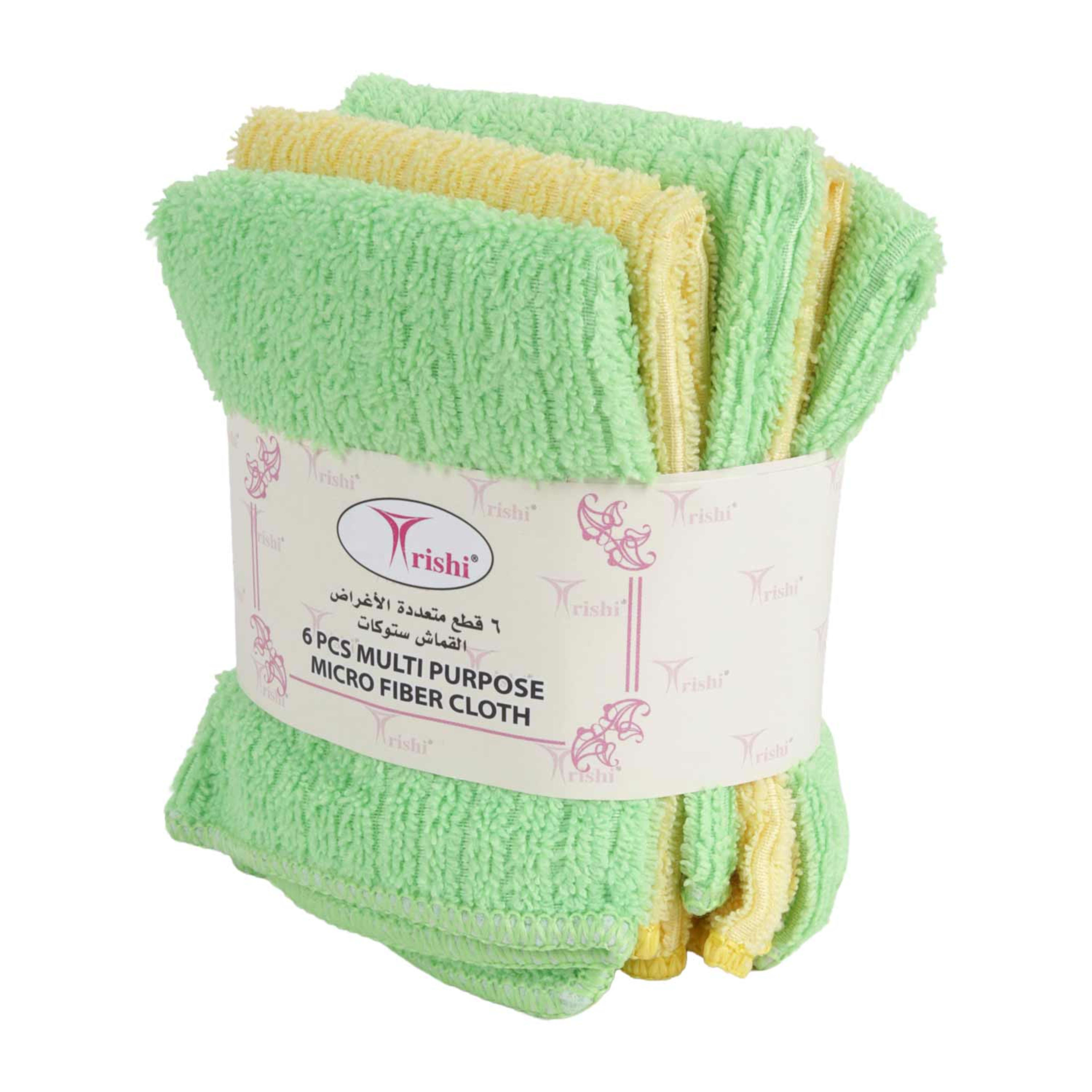 Blor Trishi Multi Purpose Micro Fiber Cloth #hw00730