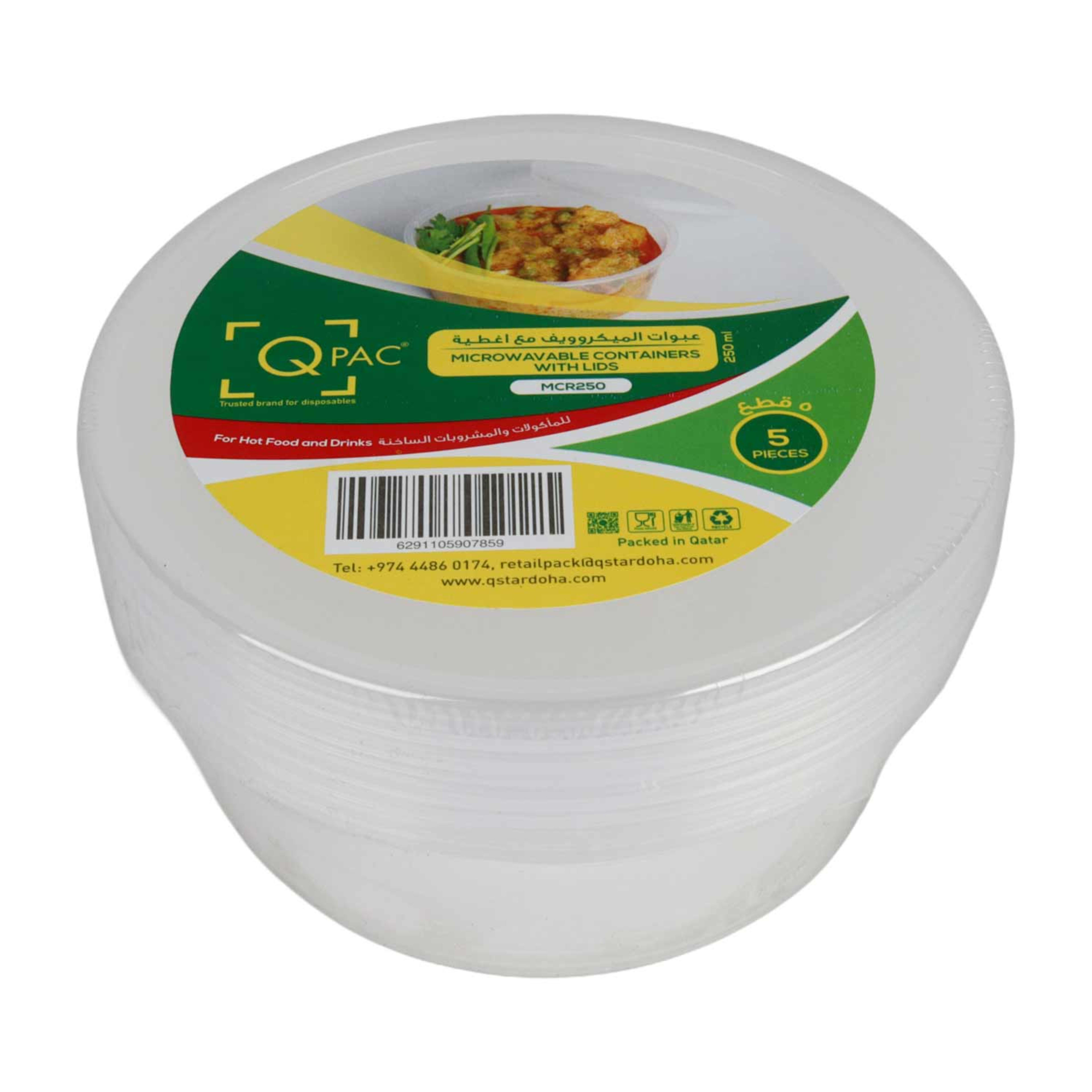 Q Pac Microwaveable Round Container 5pcs 250ml #mcr250