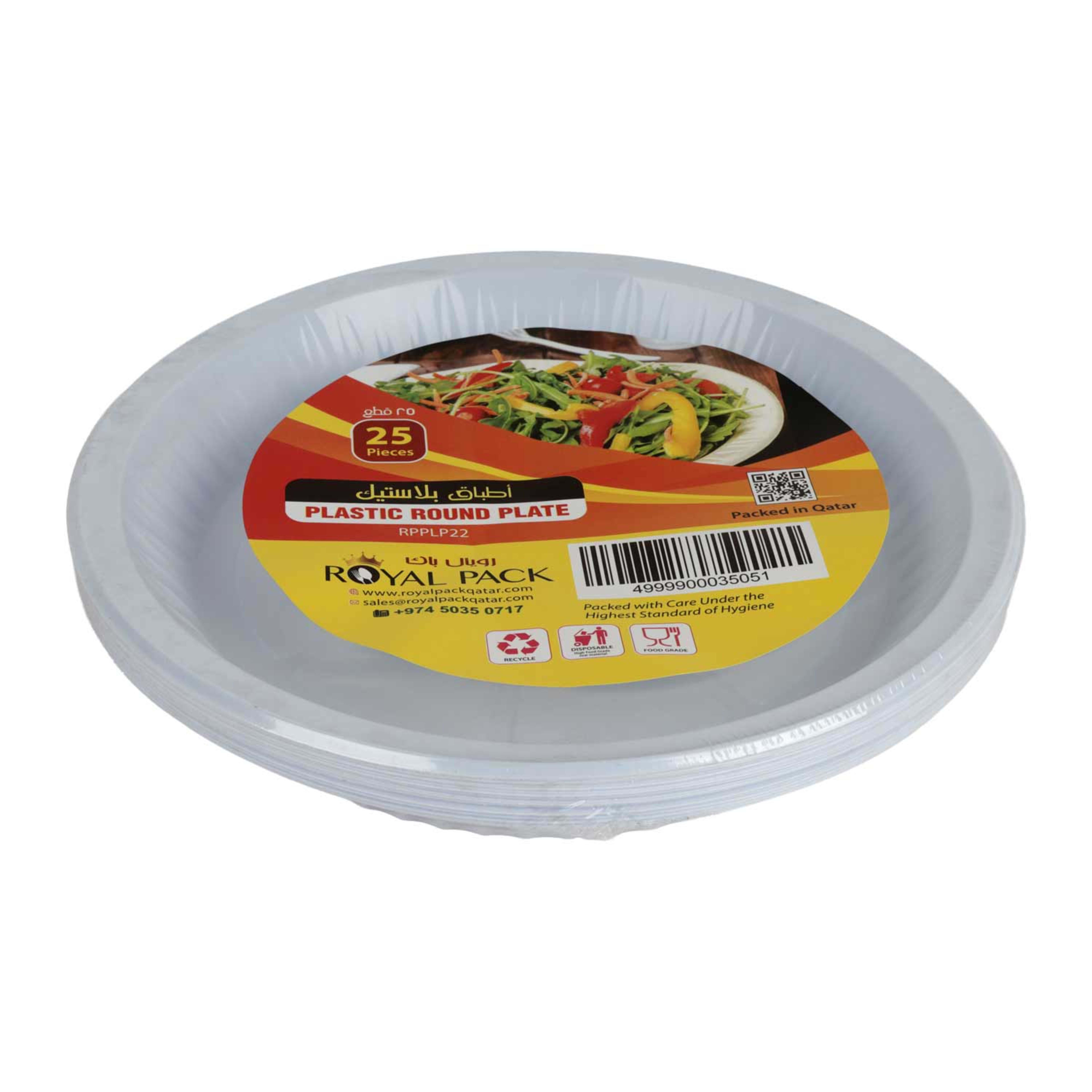 Royal Pack Plastic Round Plate 22cm 25pcs Rpplp22