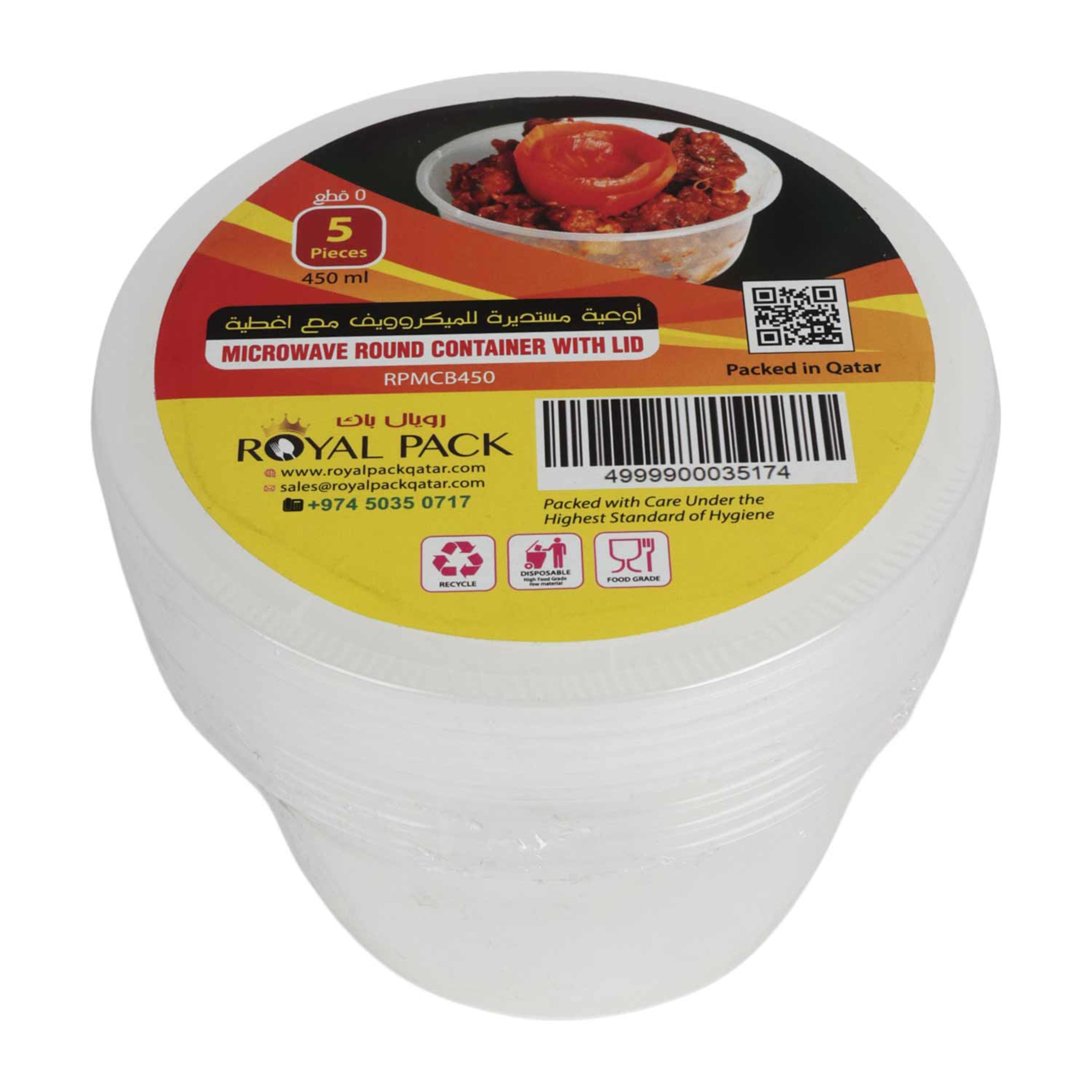 Royal Pack Microwave Round Container W/ Lid 450ml 5pcs