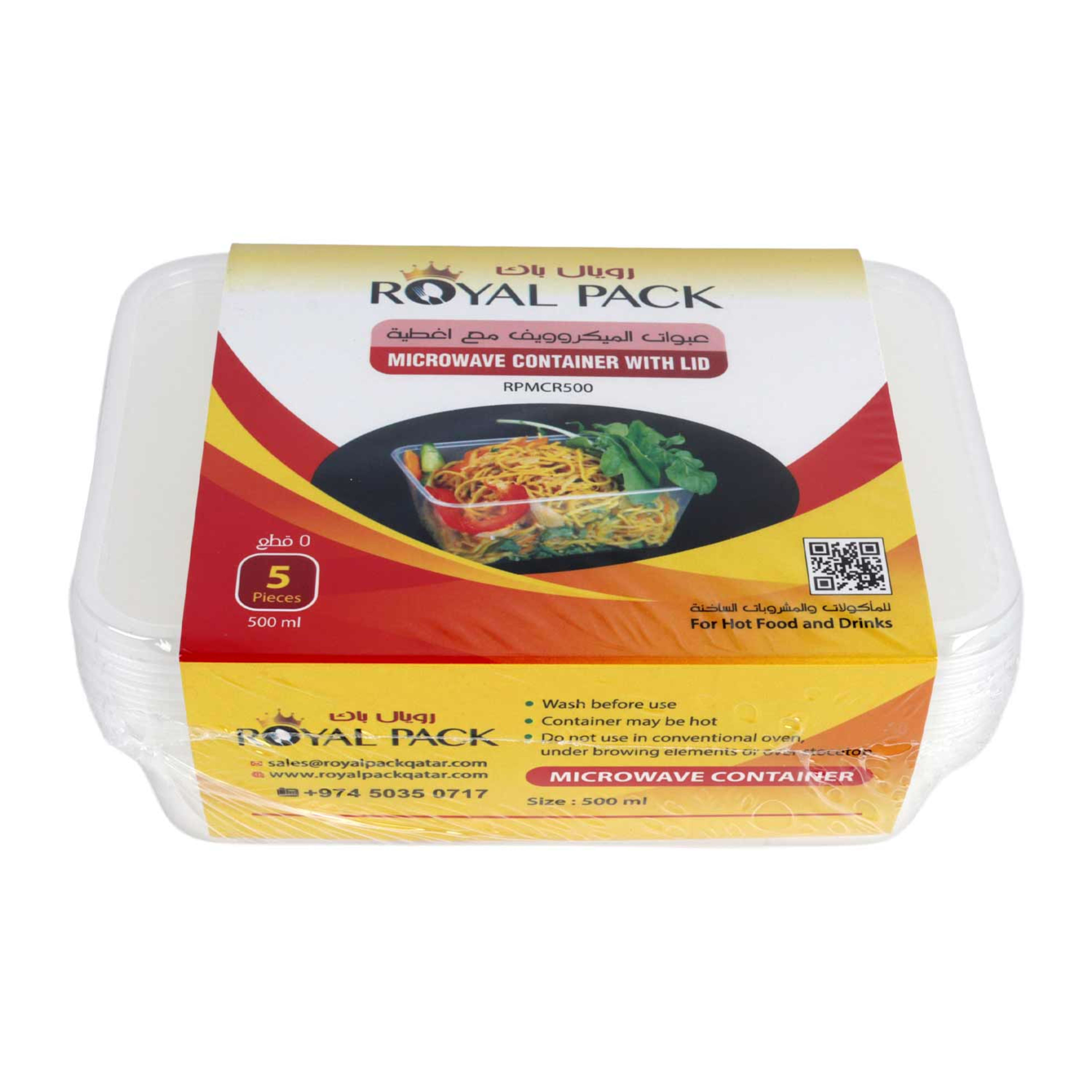 Royal Pack Microwave Rect Container W/ Lid 500ml 5pcs