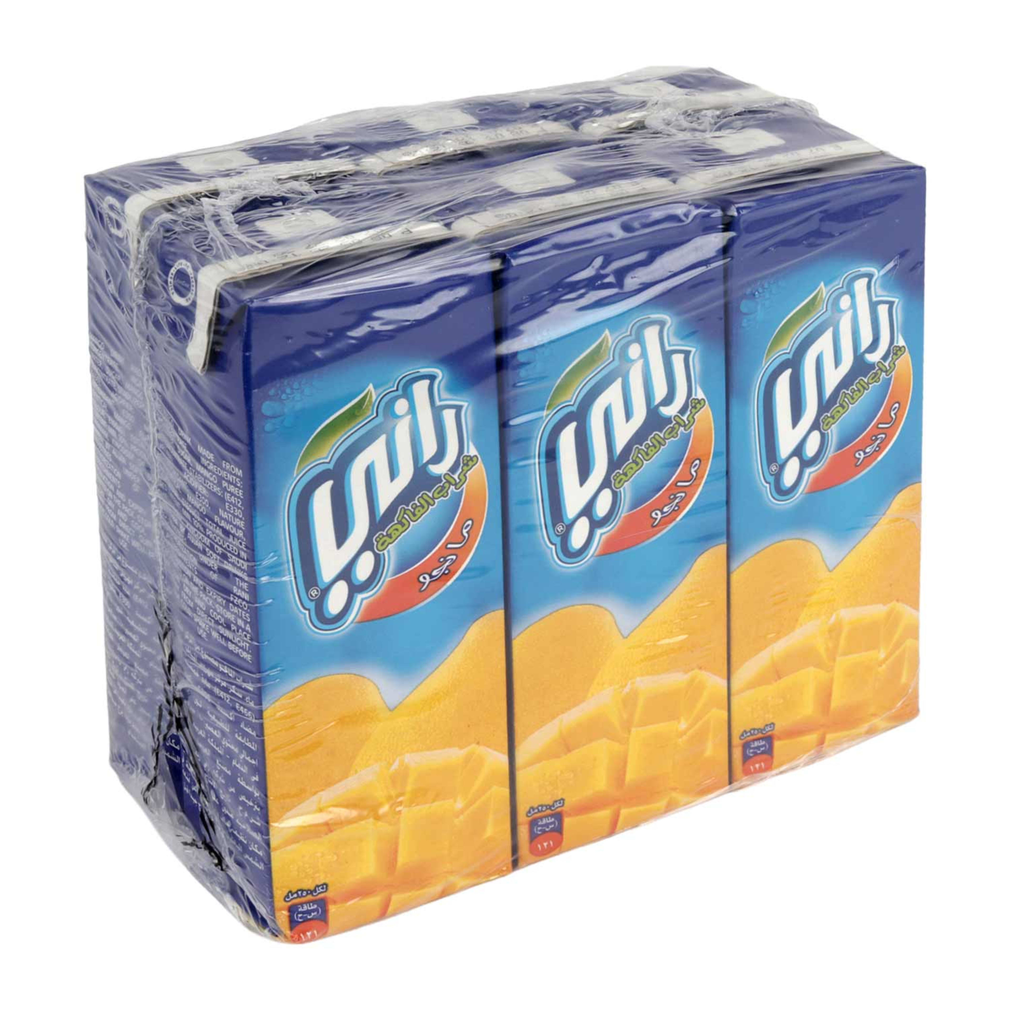 Rani Mango Drink Tetra Pack 250ml