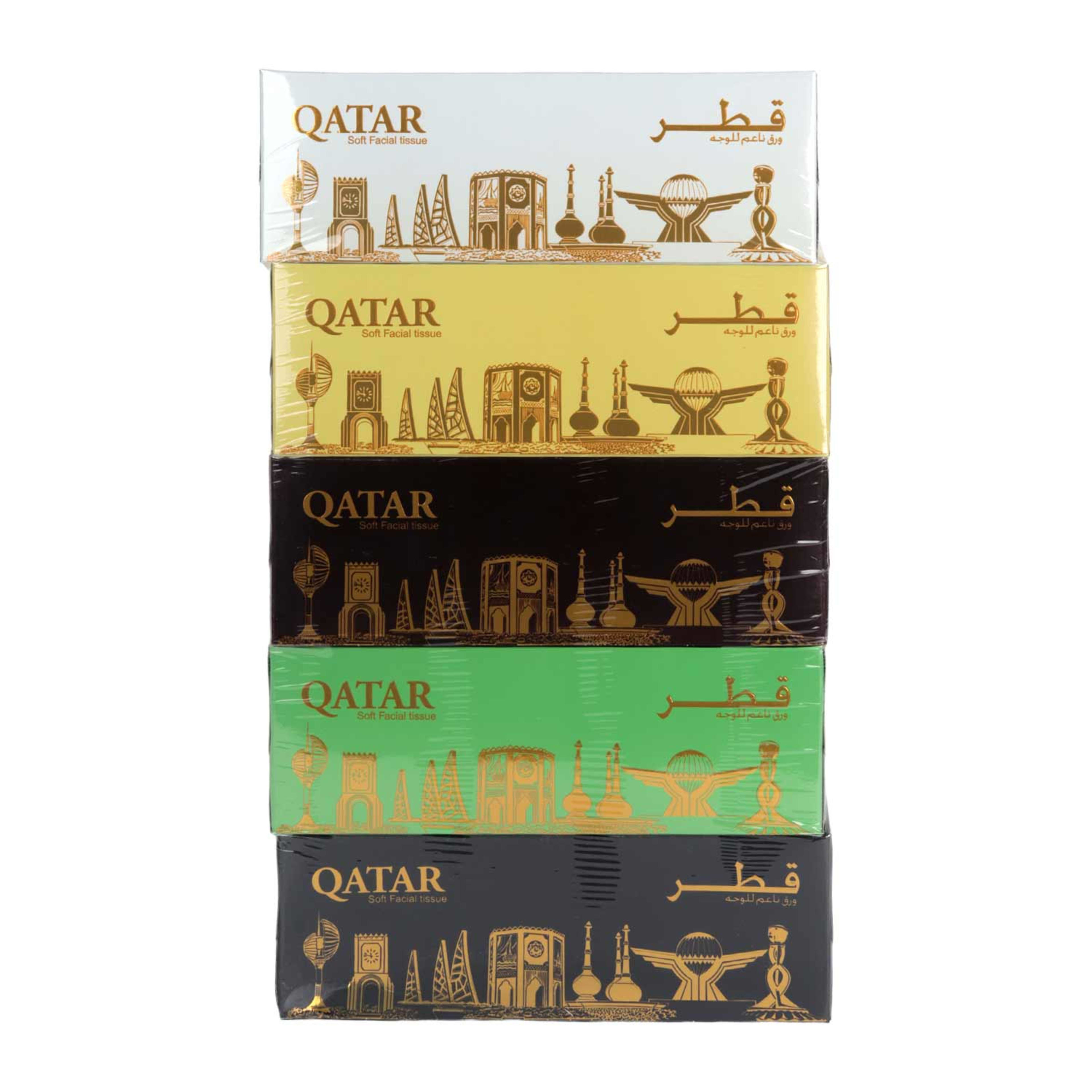 Qatar Tissue 200pcs 2ply No 2