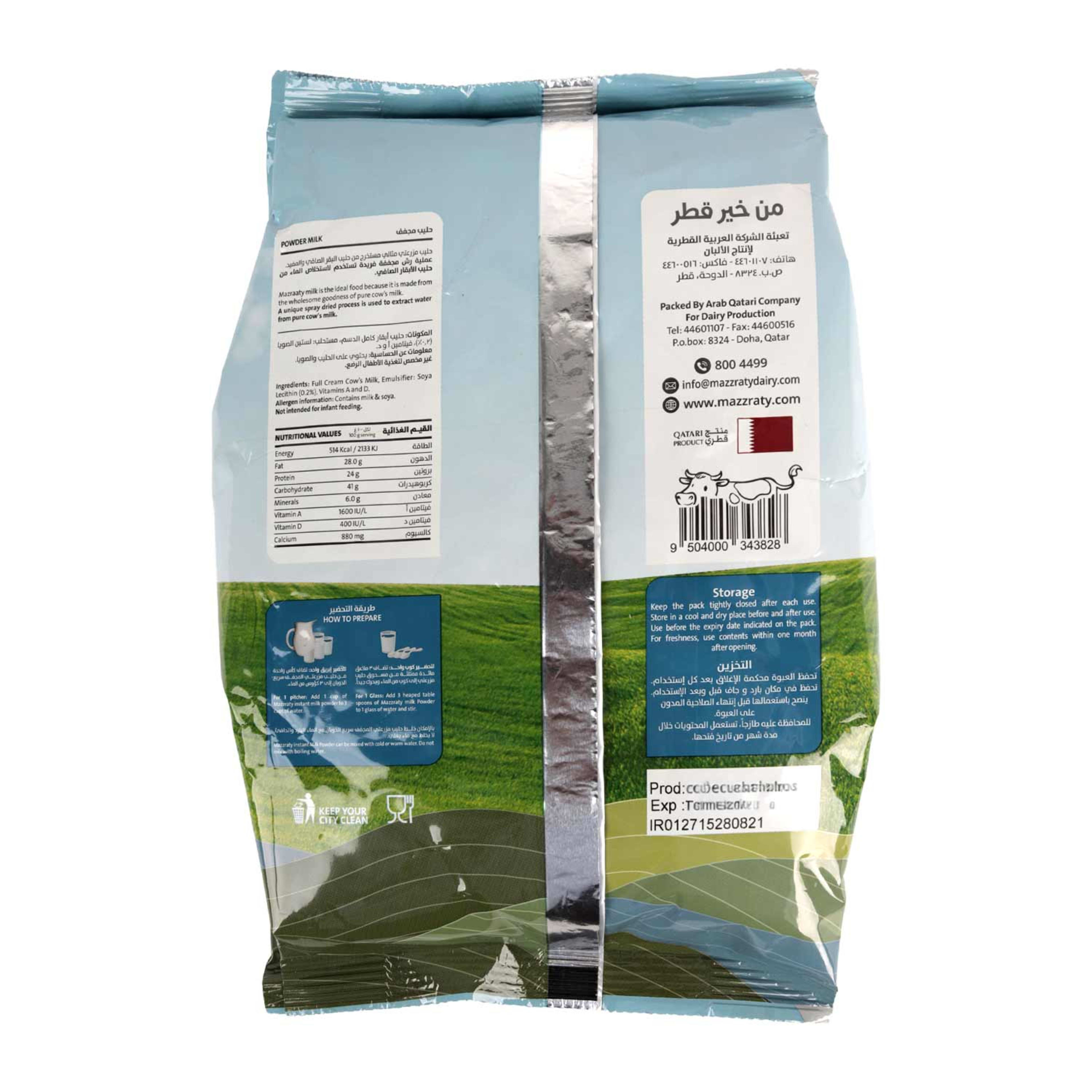 Mazzraty Instant Full Cream Milk Powder 800gm - image 2