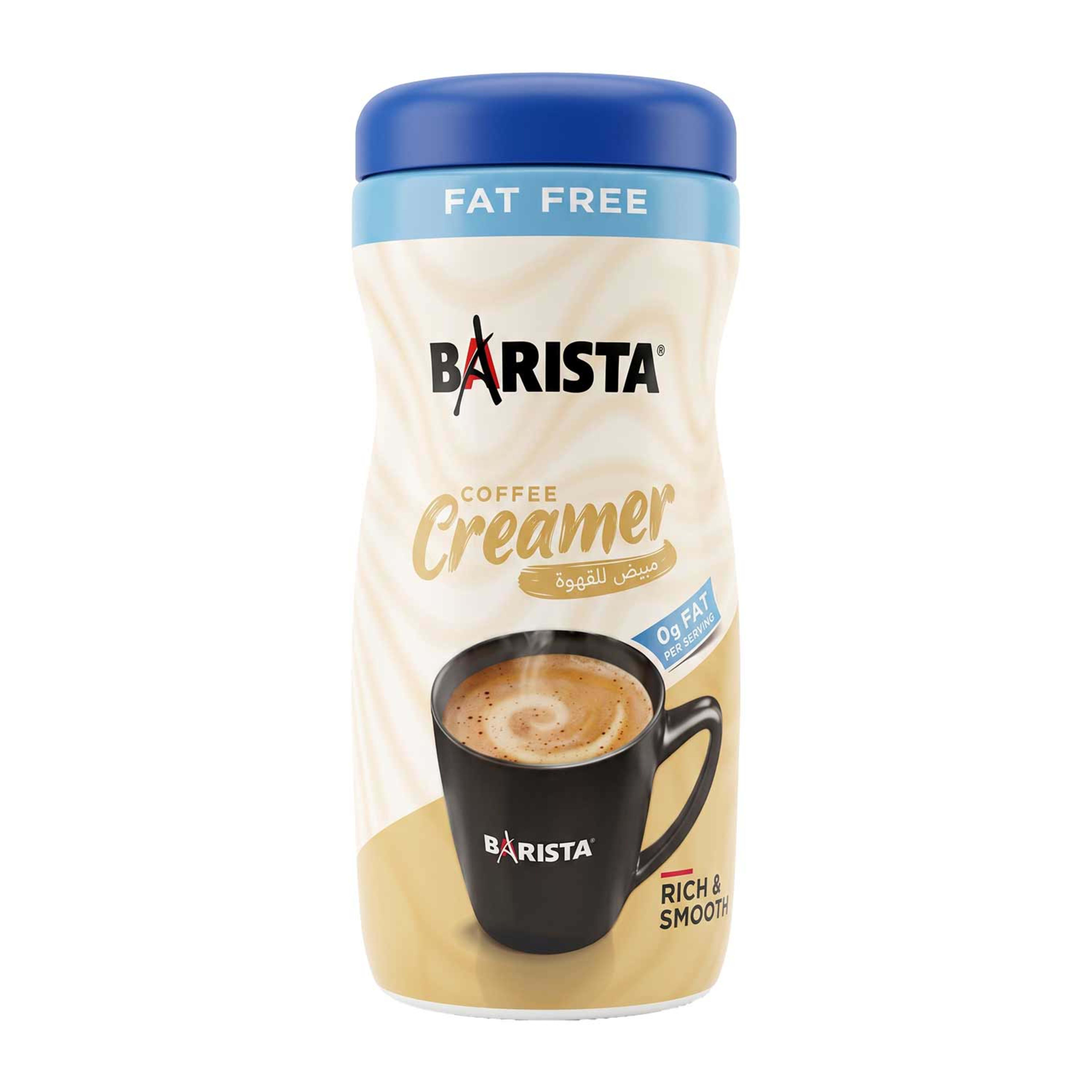 Barista Coffee Creamer Jar Fat Free 450gm
