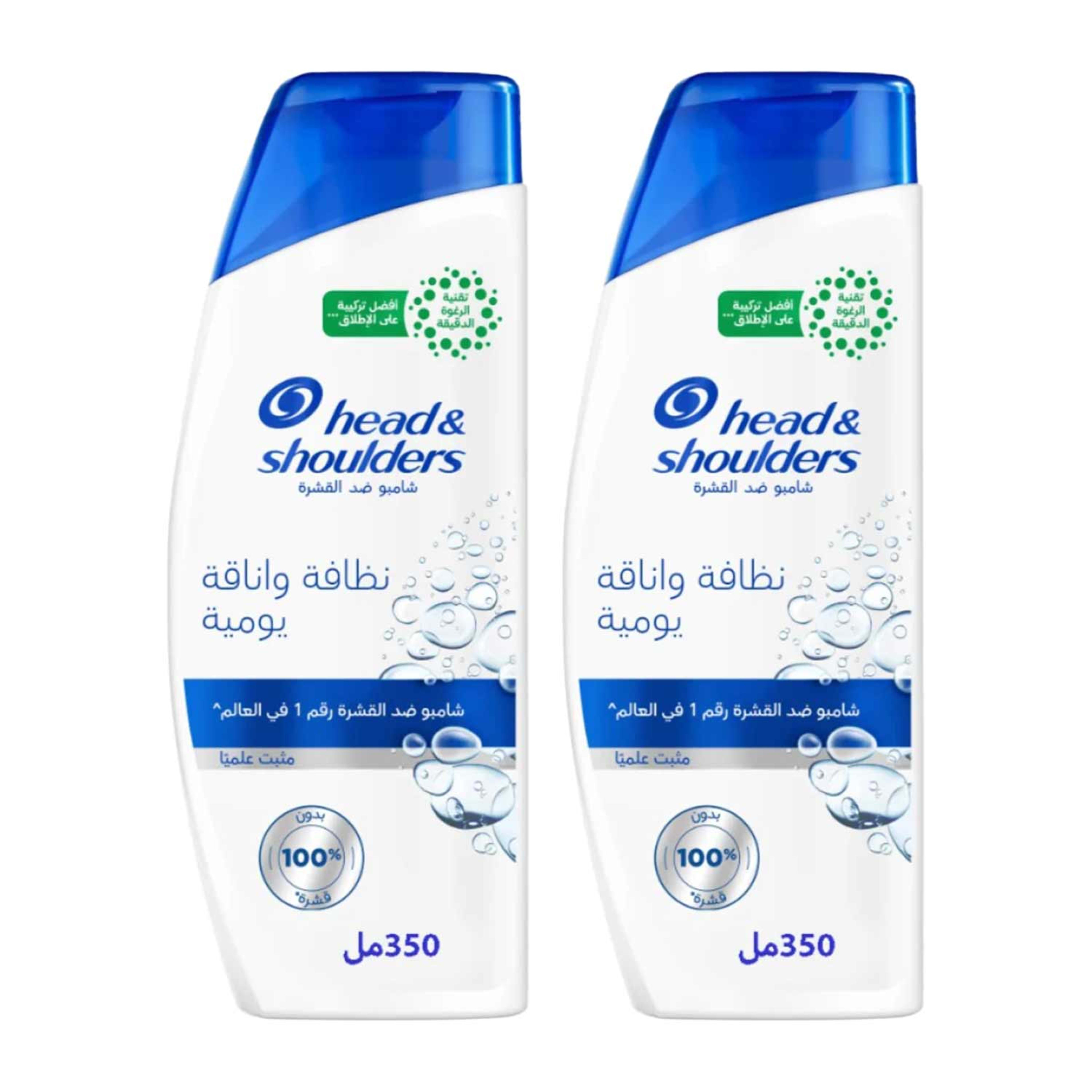 Head & Shoulders Daily Clean Anti-dandruff Shampoo 2x350ml