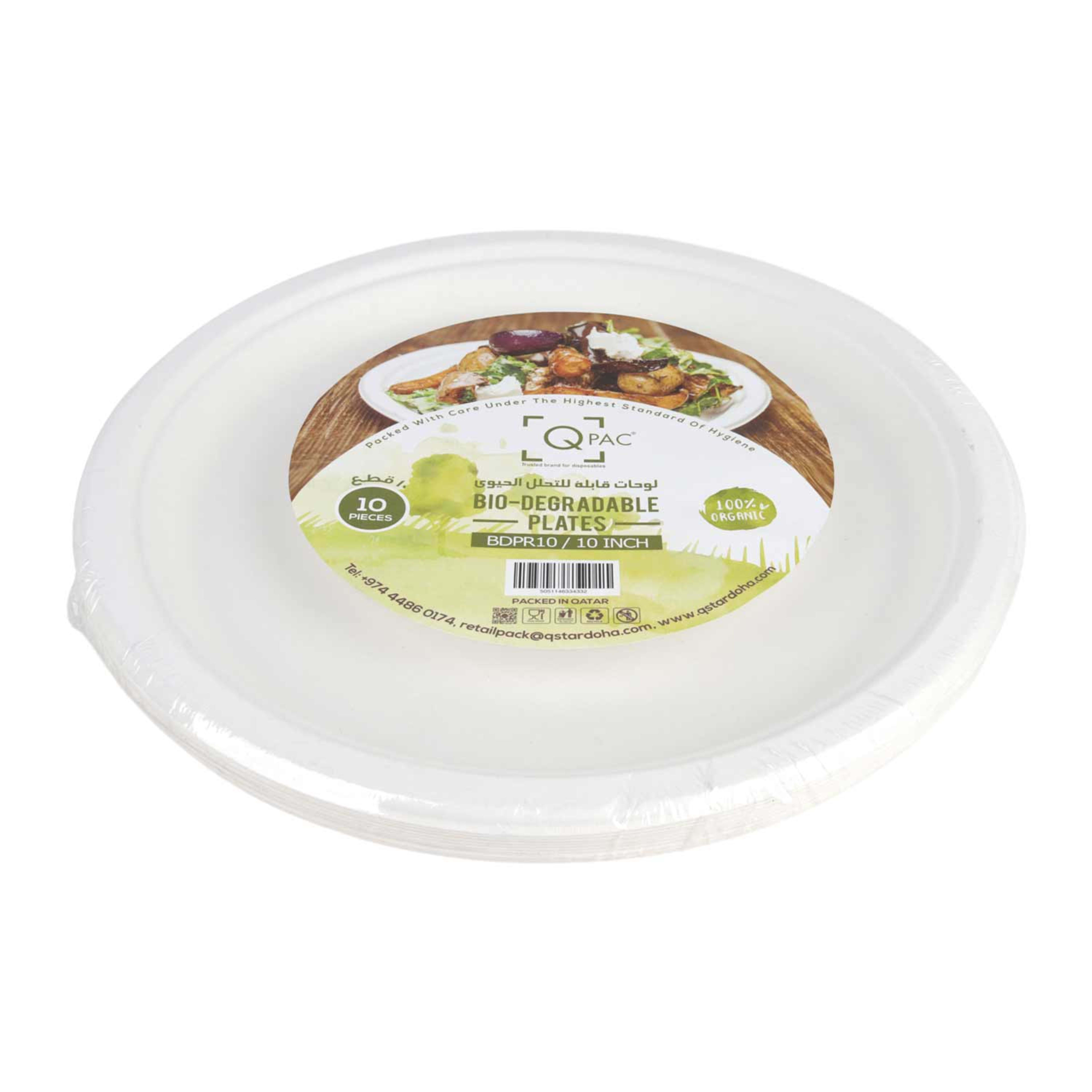 Q Pac Biodegradable Plates 10inch 10pcs Bdpr10
