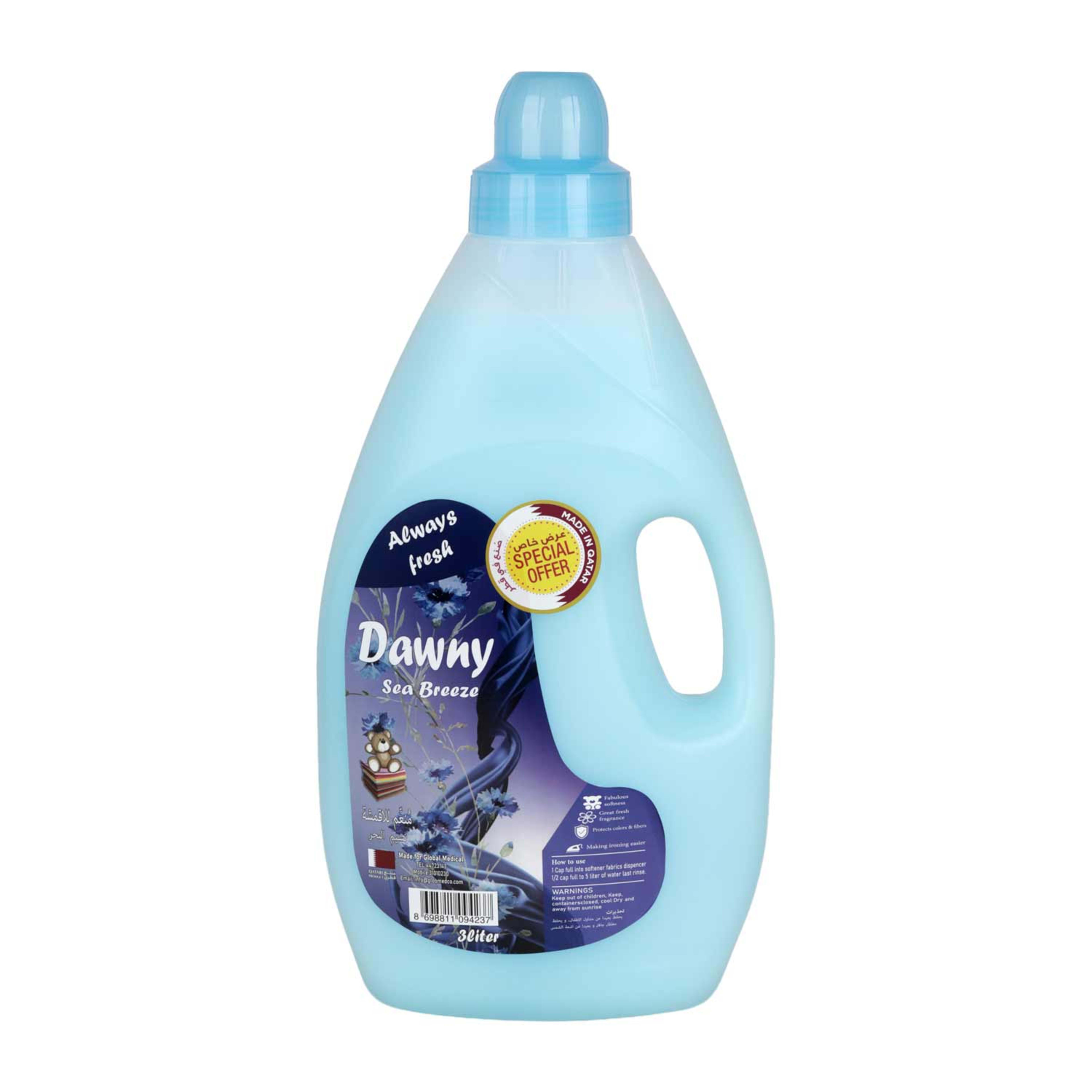 Dawny Sea Breeze Fabric Softener 3ltr Sp.offer
