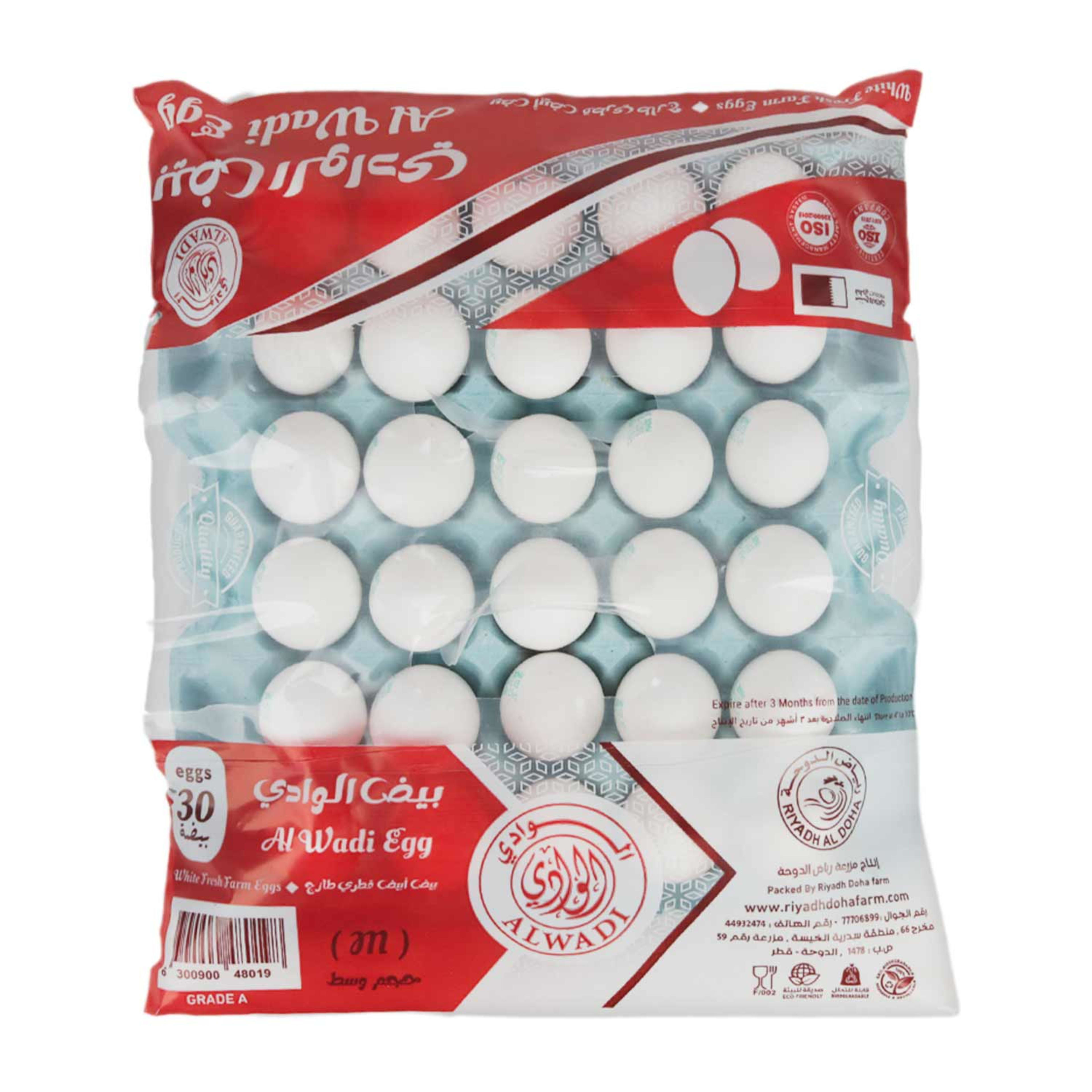 Al Wadi Farm Fresh White Eggs Medium 30pcs