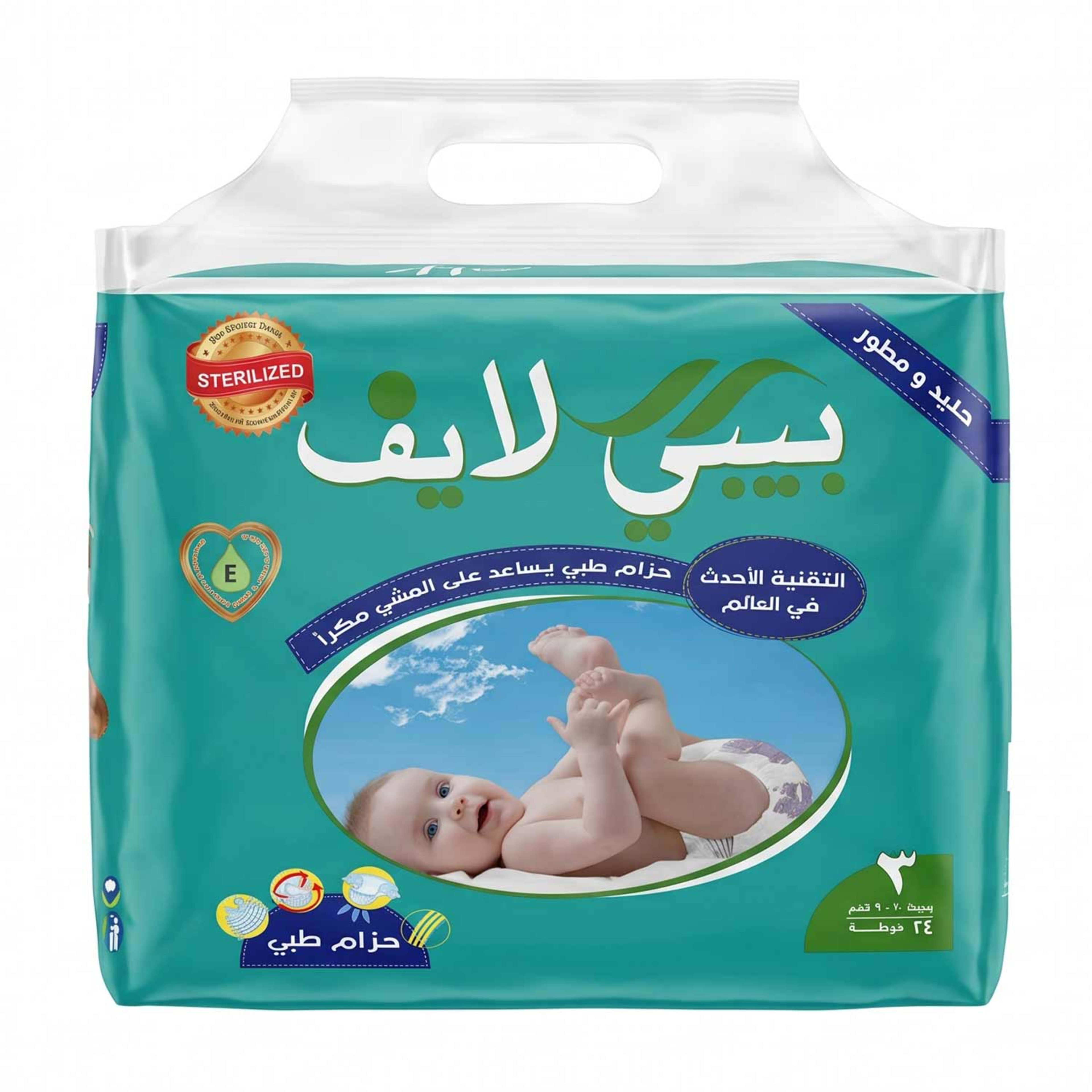 Baby Life Diapers Large 4-9kg 24pcs #3
