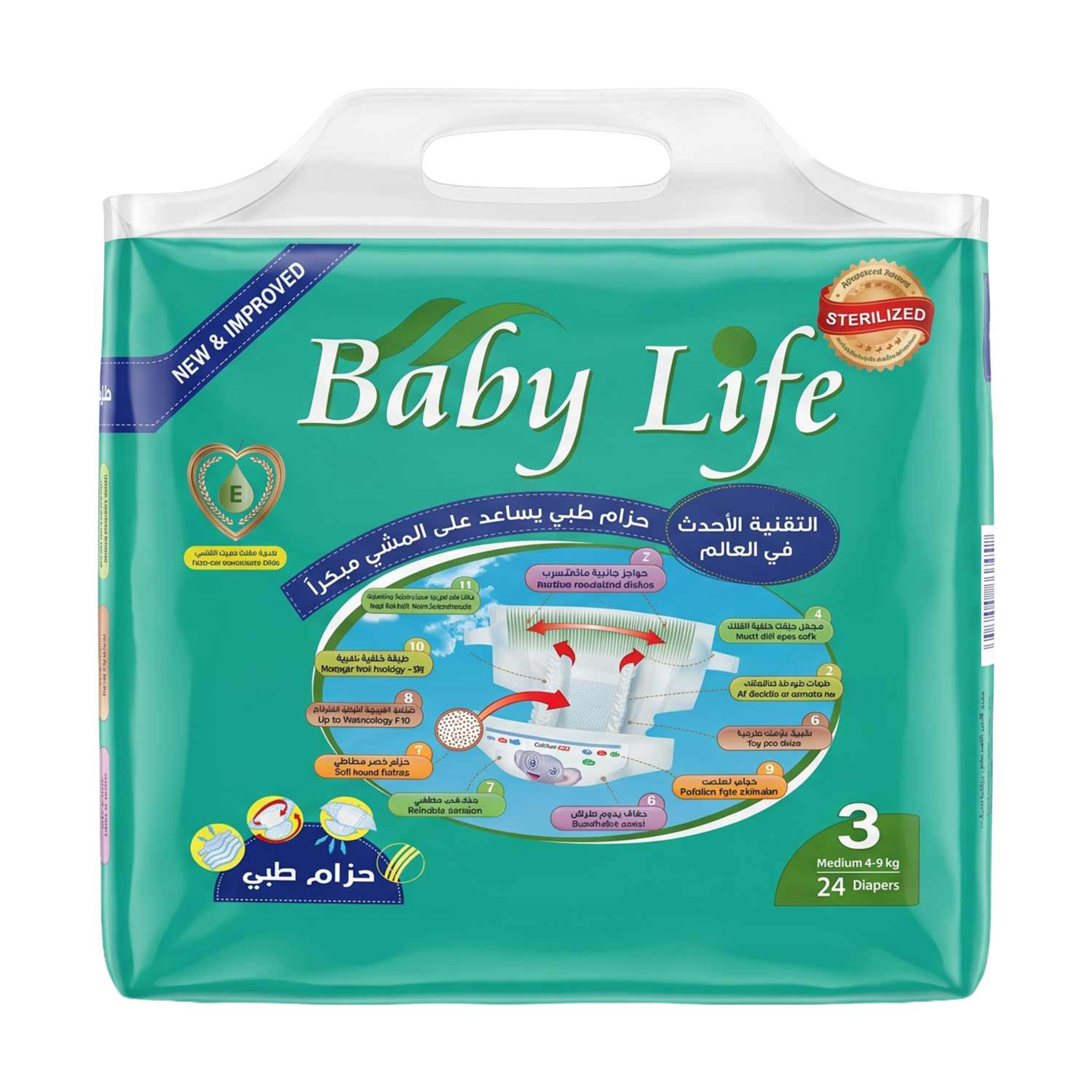 Baby Life Diapers Large 4-9kg 24pcs #3 - image 2