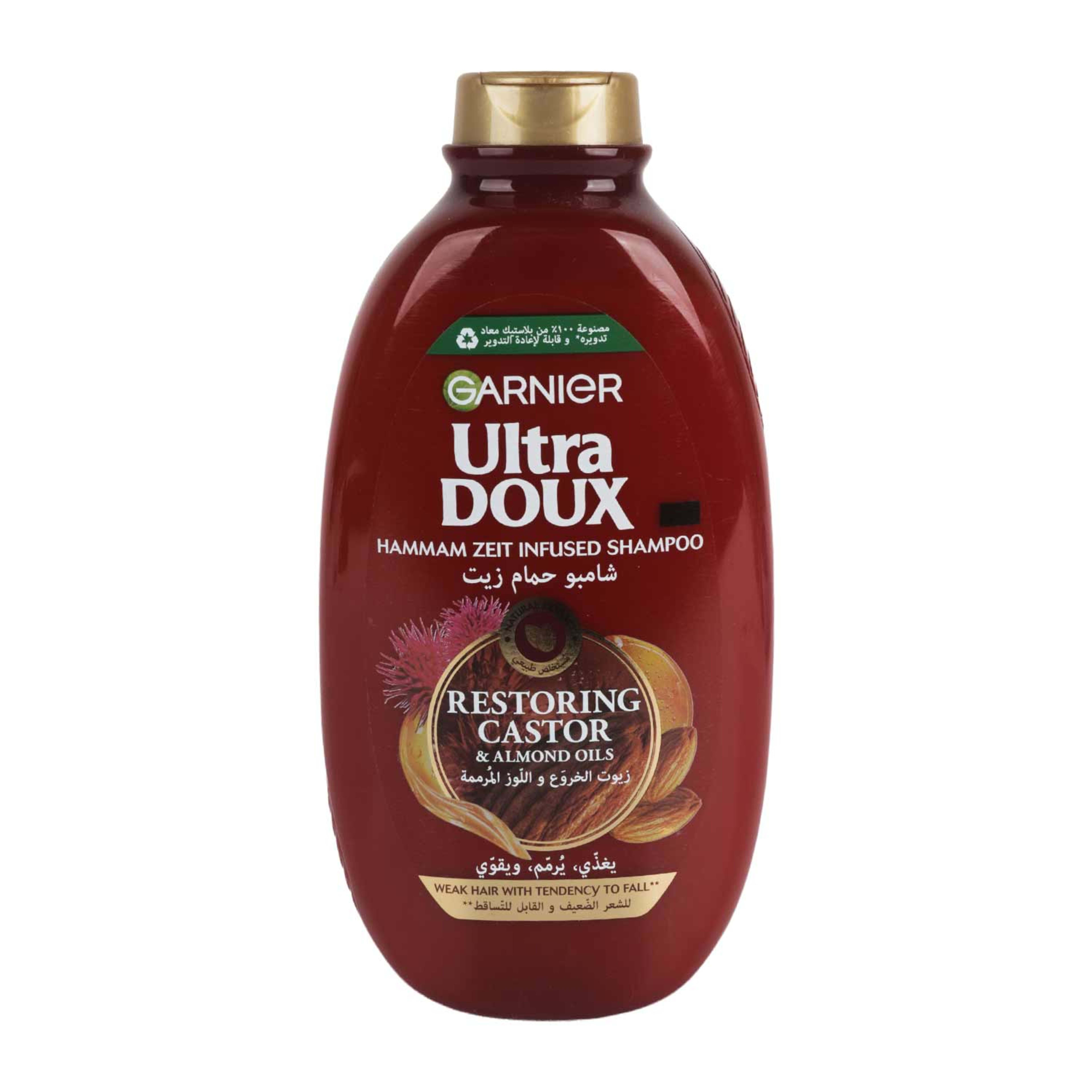 Garnier Ultra Doux Hammam Zeit Infused Shampoo 600ml