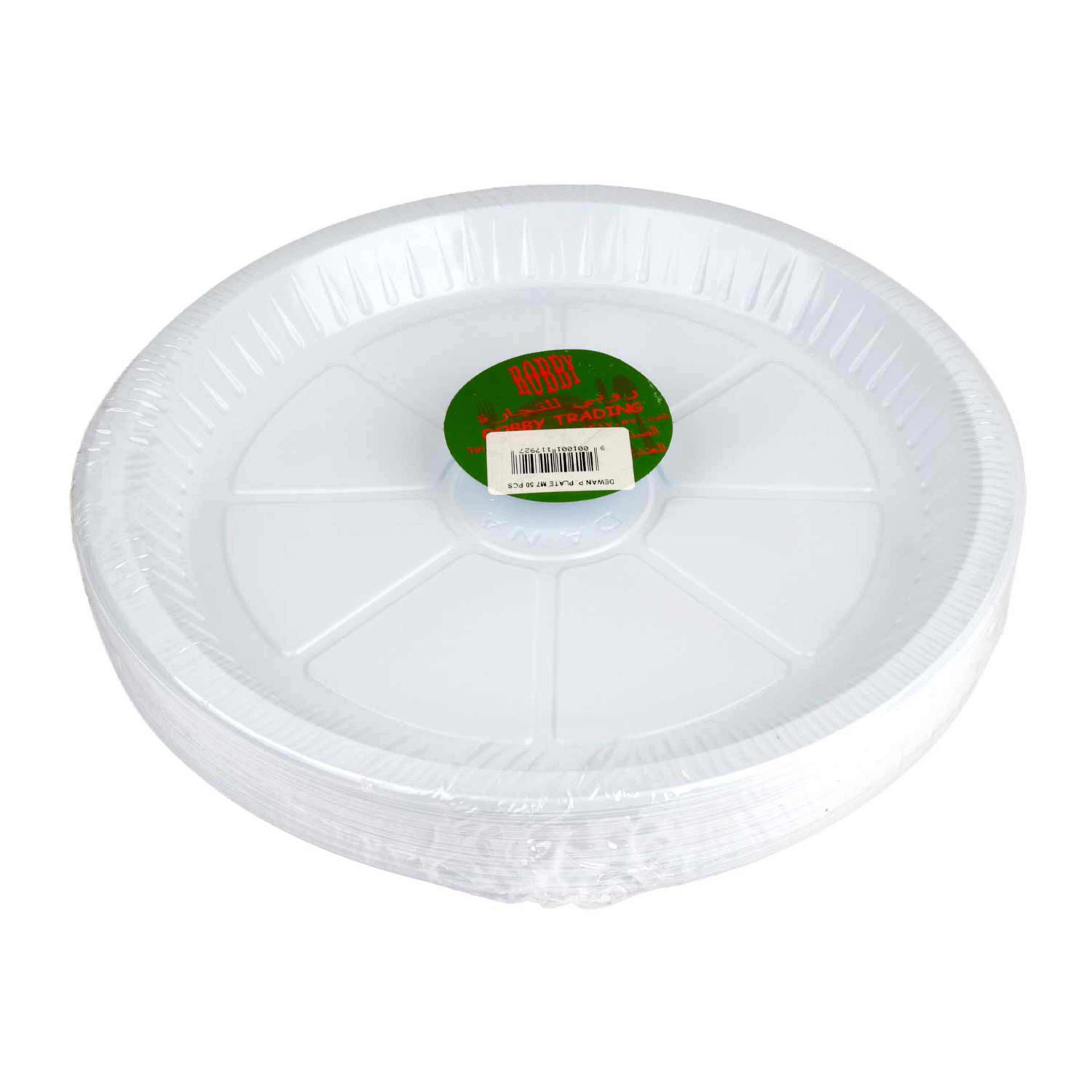 Dewan Robby Plastic Plate M7/26cm