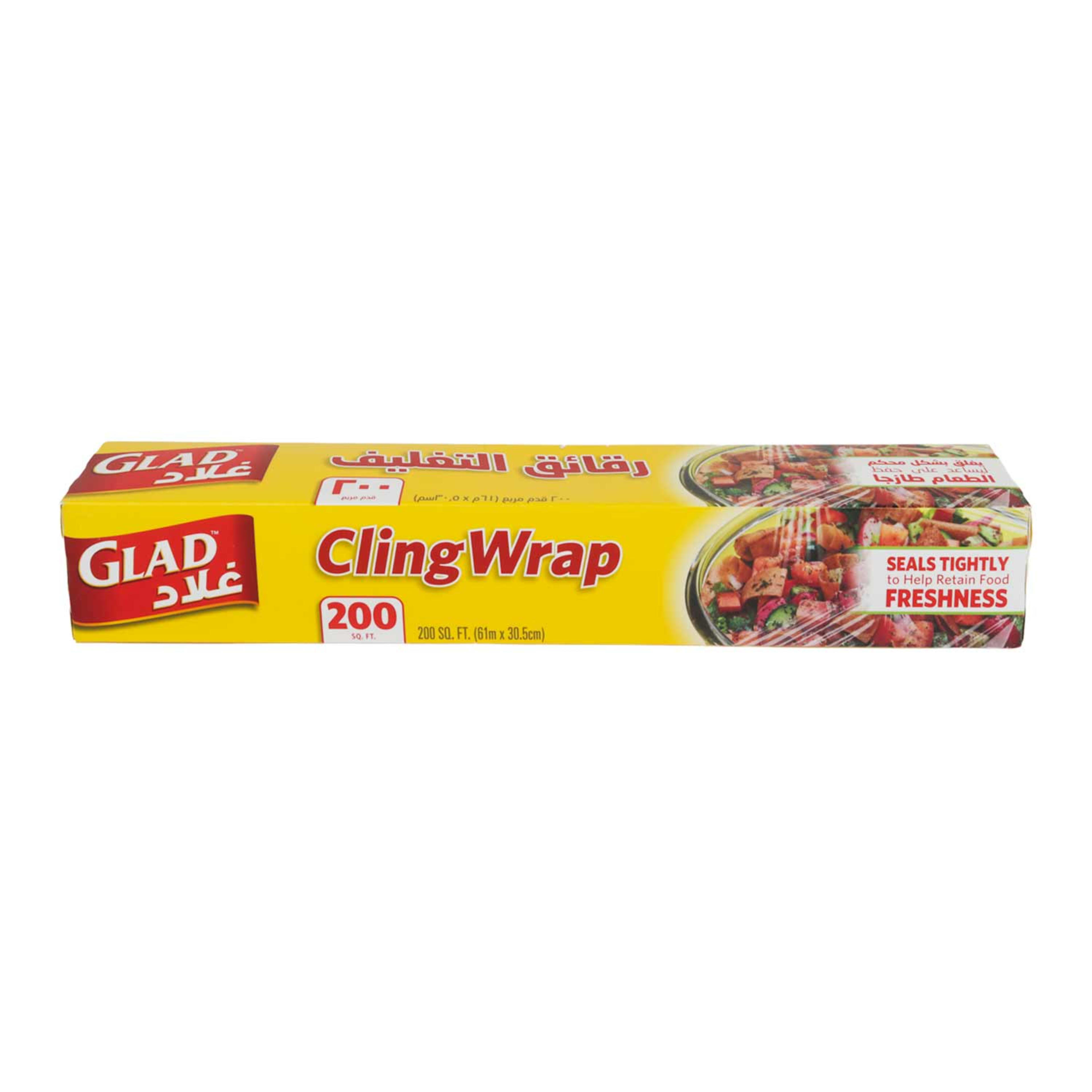 Glad Cling Wrap Seals Tightly 200 Sq.ft.
