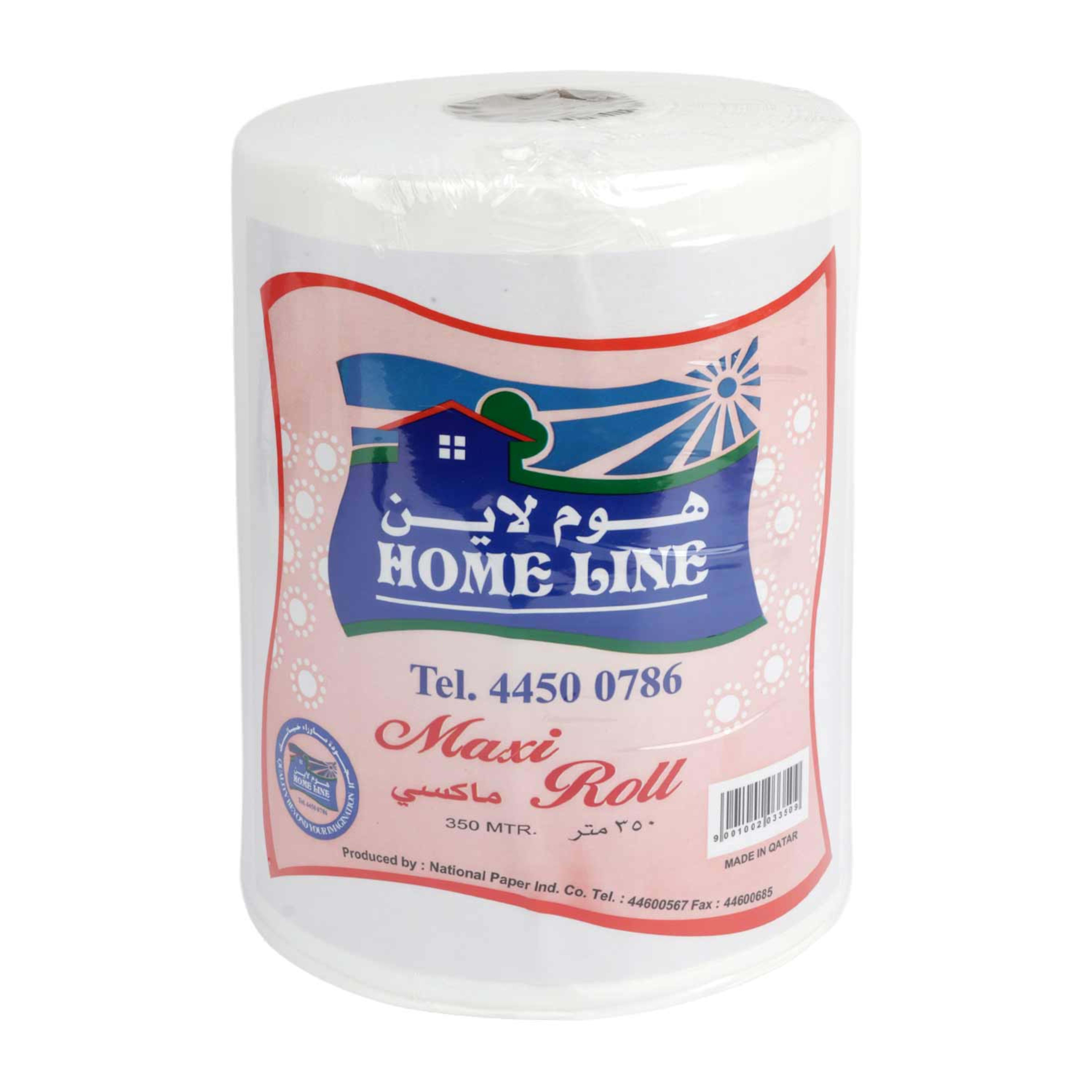 Home Line Maxi Roll 350mtr