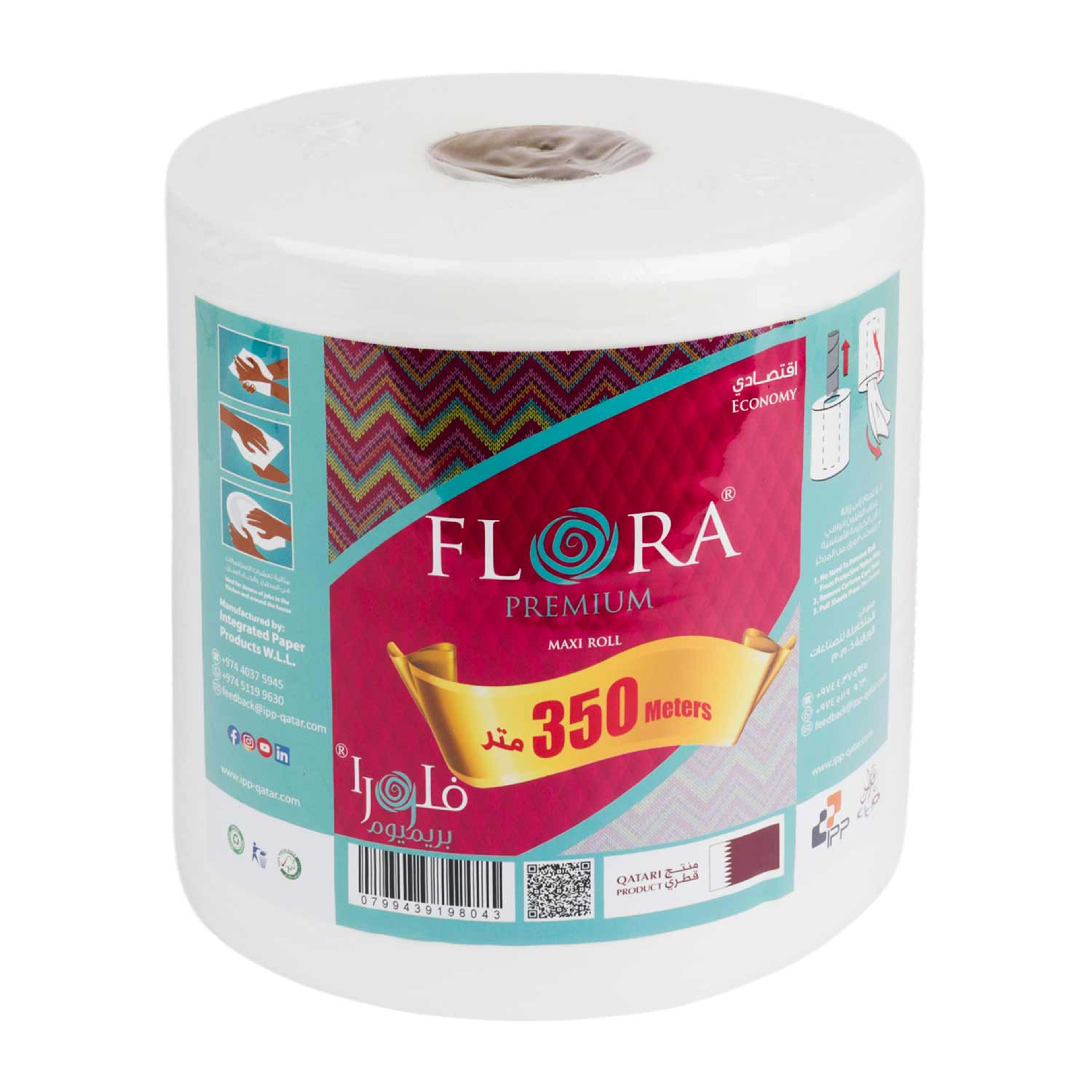 Flora Premium Economy Maxi Roll 350mtr