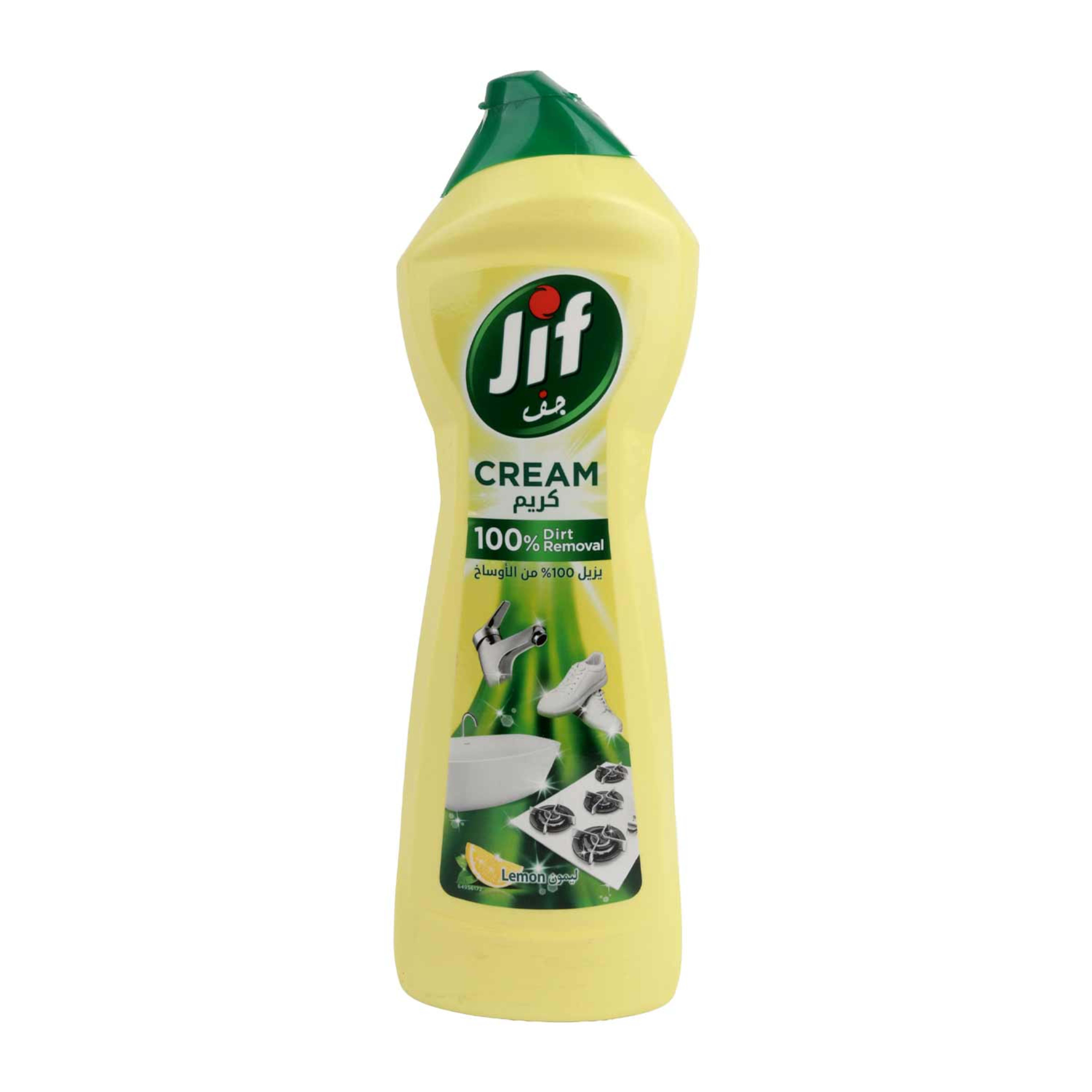 Jif Liquid with Micro Crystals Lemon 750ml