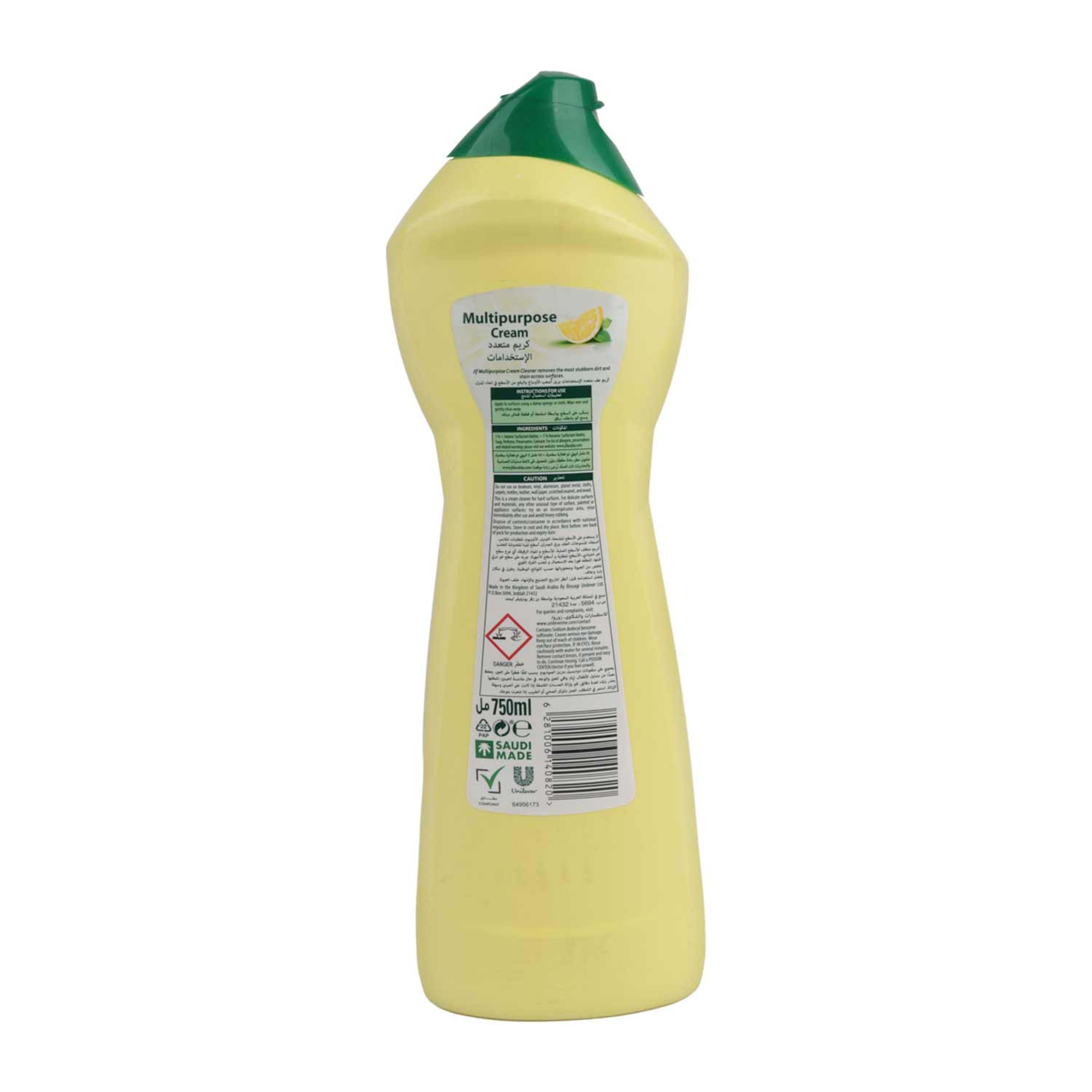 Jif Liquid with Micro Crystals Lemon 750ml - image 2