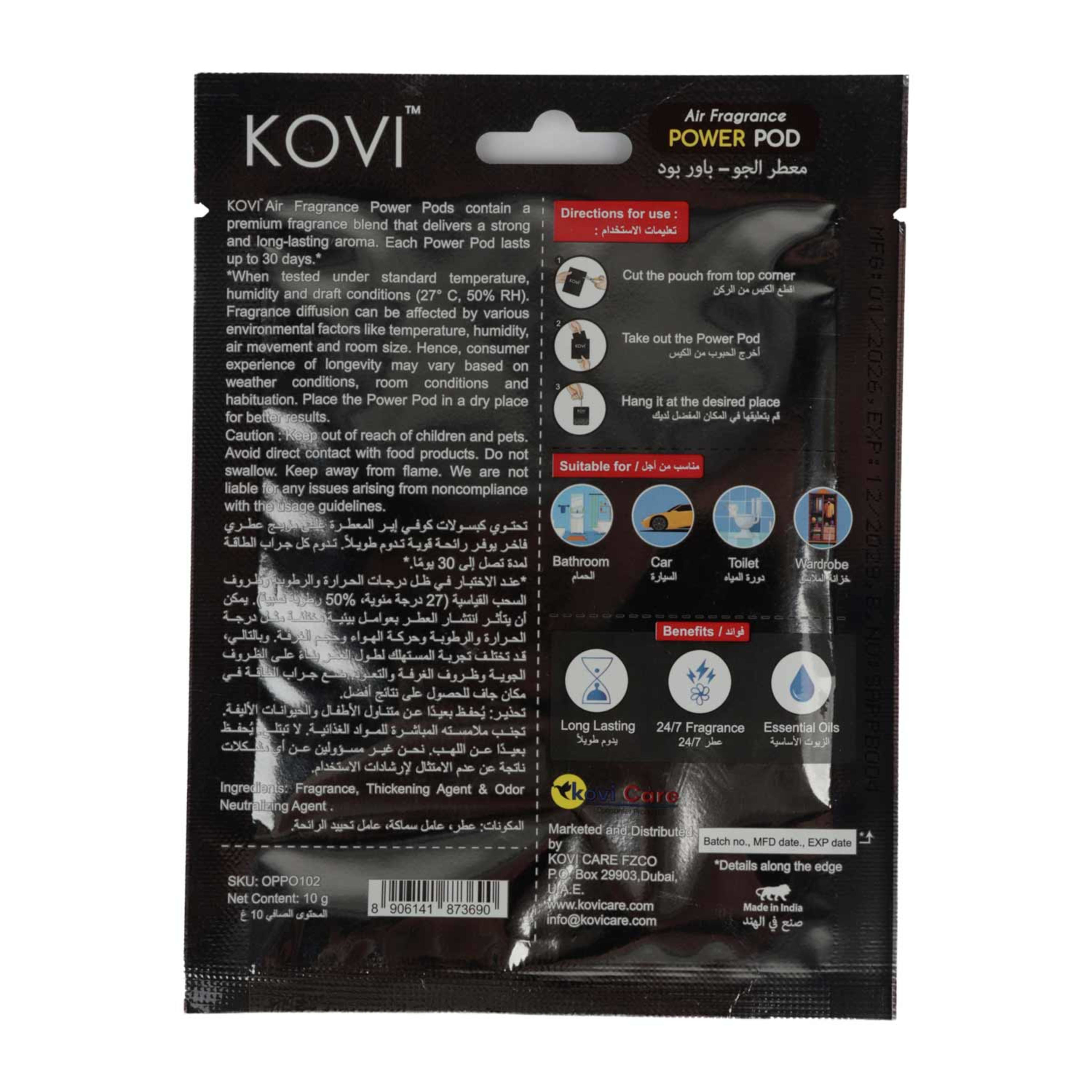 Kovi Power Pod Black Oud Bathroom & Car Fragrance 10gm - image 2