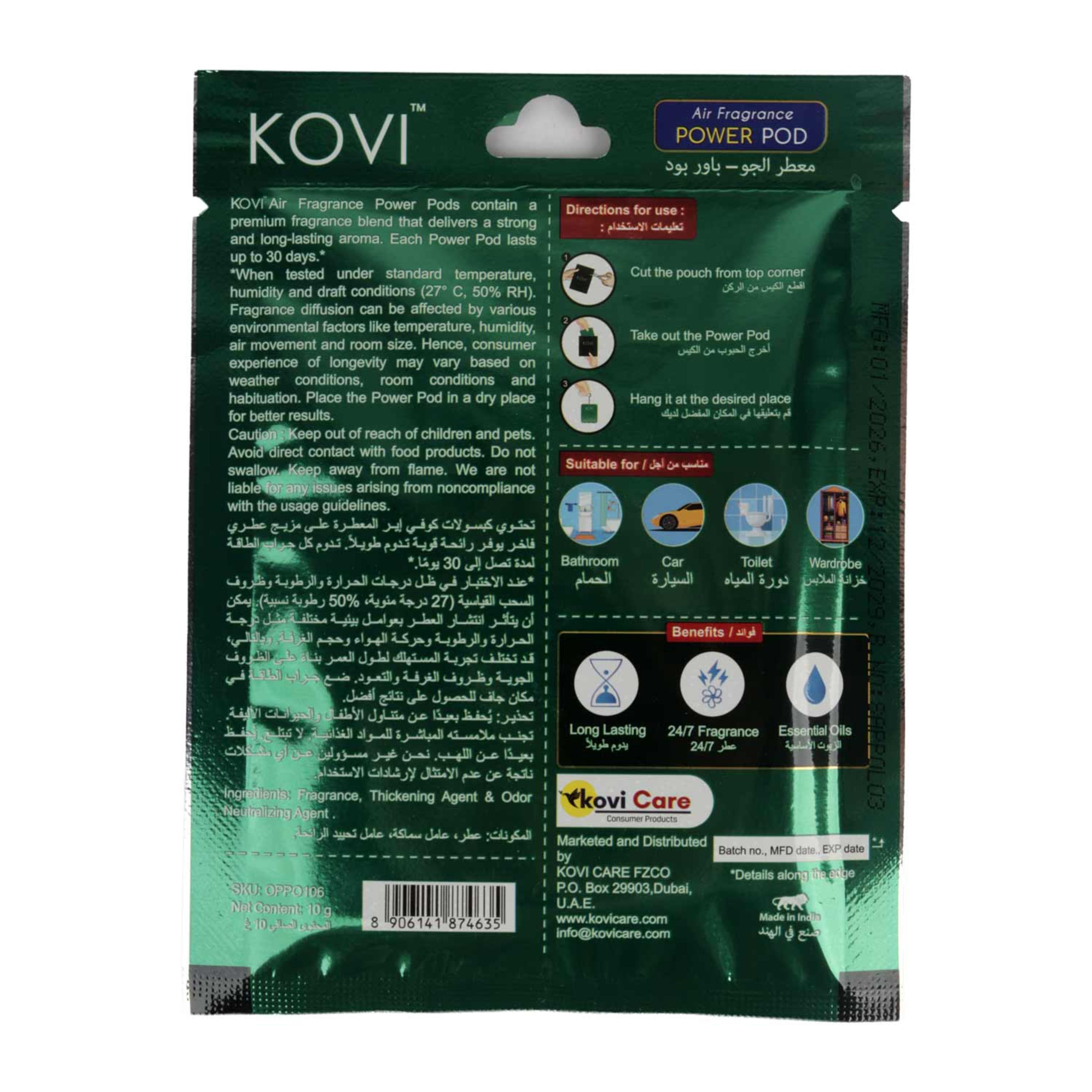 Kovi Power Pod Oud Layan Bathroom & Car Fragrance 10gm - image 2